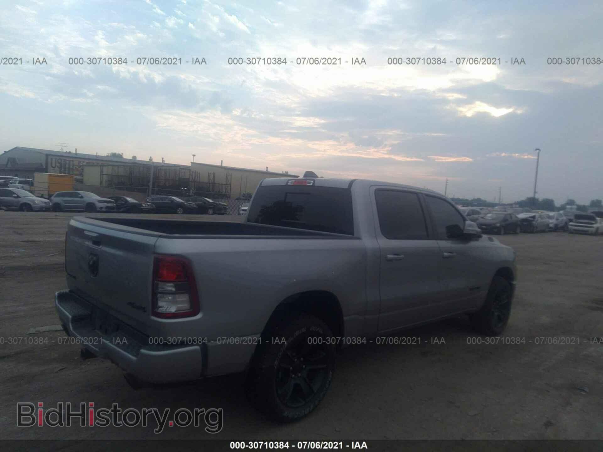 2020 RAM 1500 - VIN: 1C6SRFFT0LN328035 - Фото 4