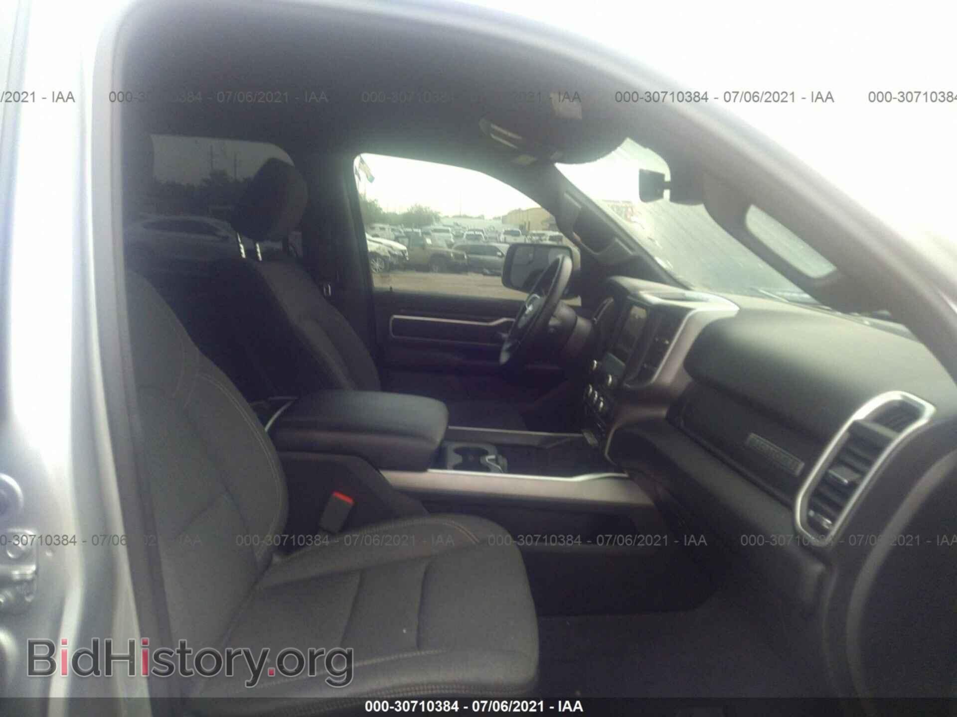 2020 RAM 1500 - VIN: 1C6SRFFT0LN328035 - Фото 5