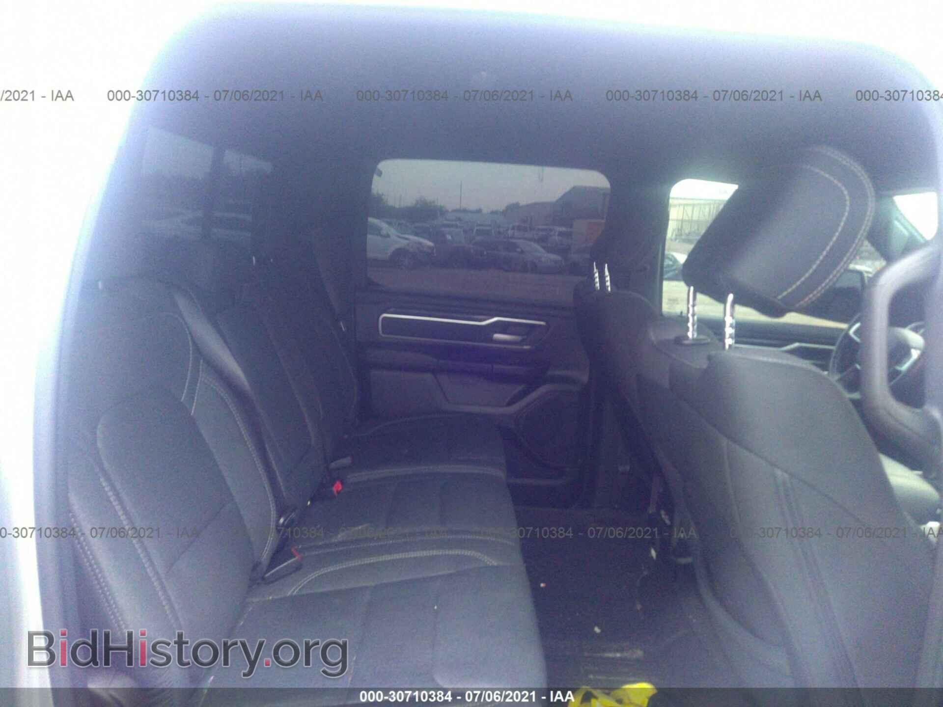 2020 RAM 1500 - VIN: 1C6SRFFT0LN328035 - Фото 8