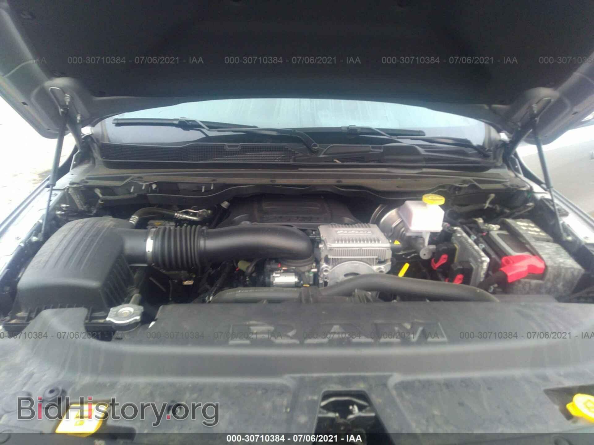 2020 RAM 1500 - VIN: 1C6SRFFT0LN328035 - Фото 10