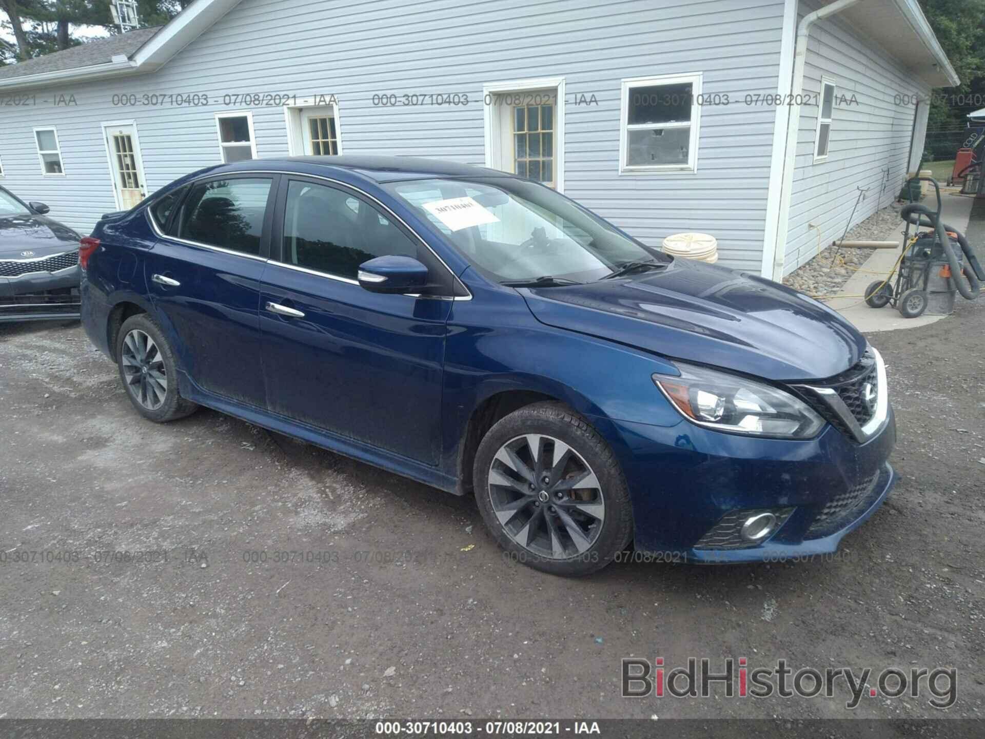 Photo 3N1AB7AP1GY233763 - NISSAN SENTRA 2016