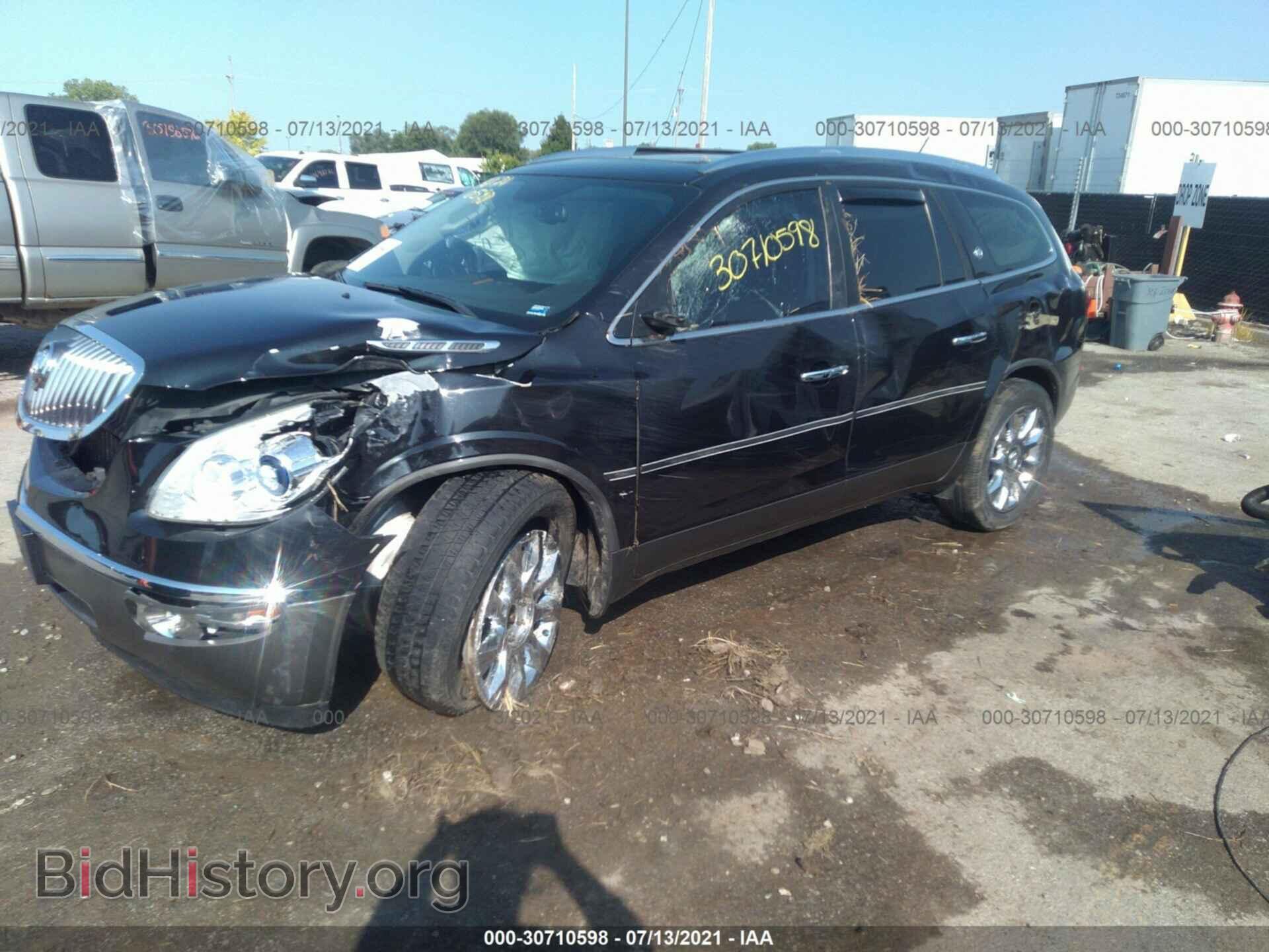 2012 BUICK ENCLAVE - VIN: 5GAKRDEDXCJ187555 - Фото 2