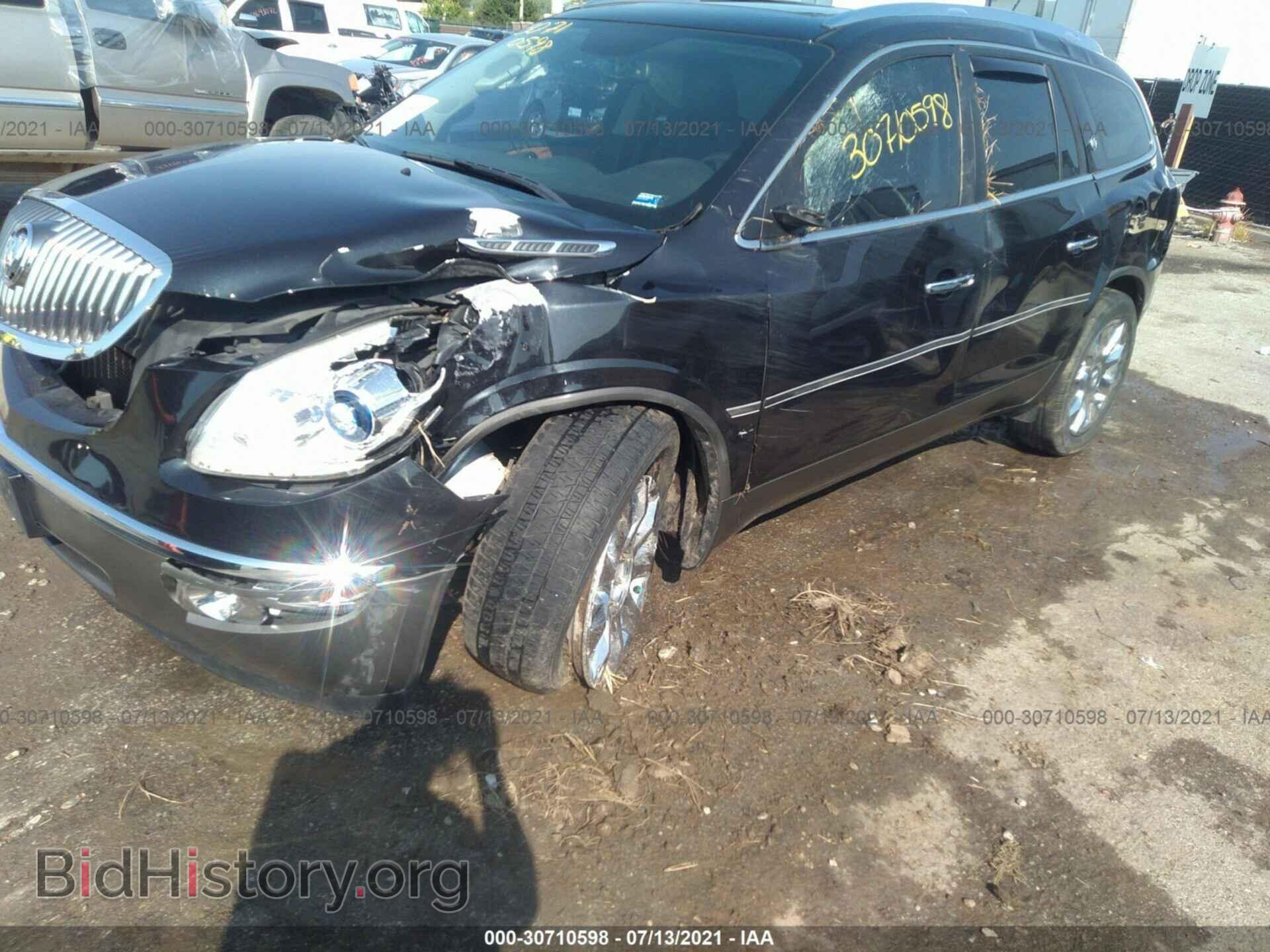 2012 BUICK ENCLAVE - VIN: 5GAKRDEDXCJ187555 - Фото 6
