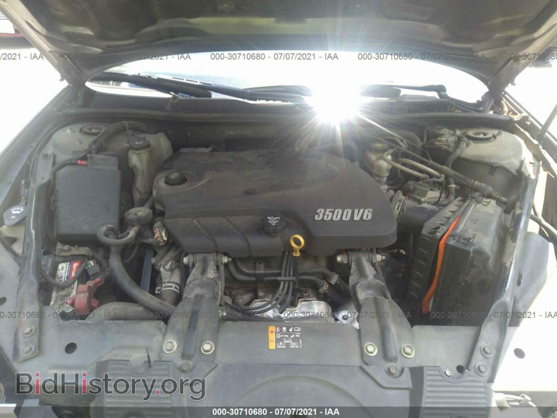 2011 CHEVROLET IMPALA - VIN: 2G1WG5EK1B1119981 - Фото 10