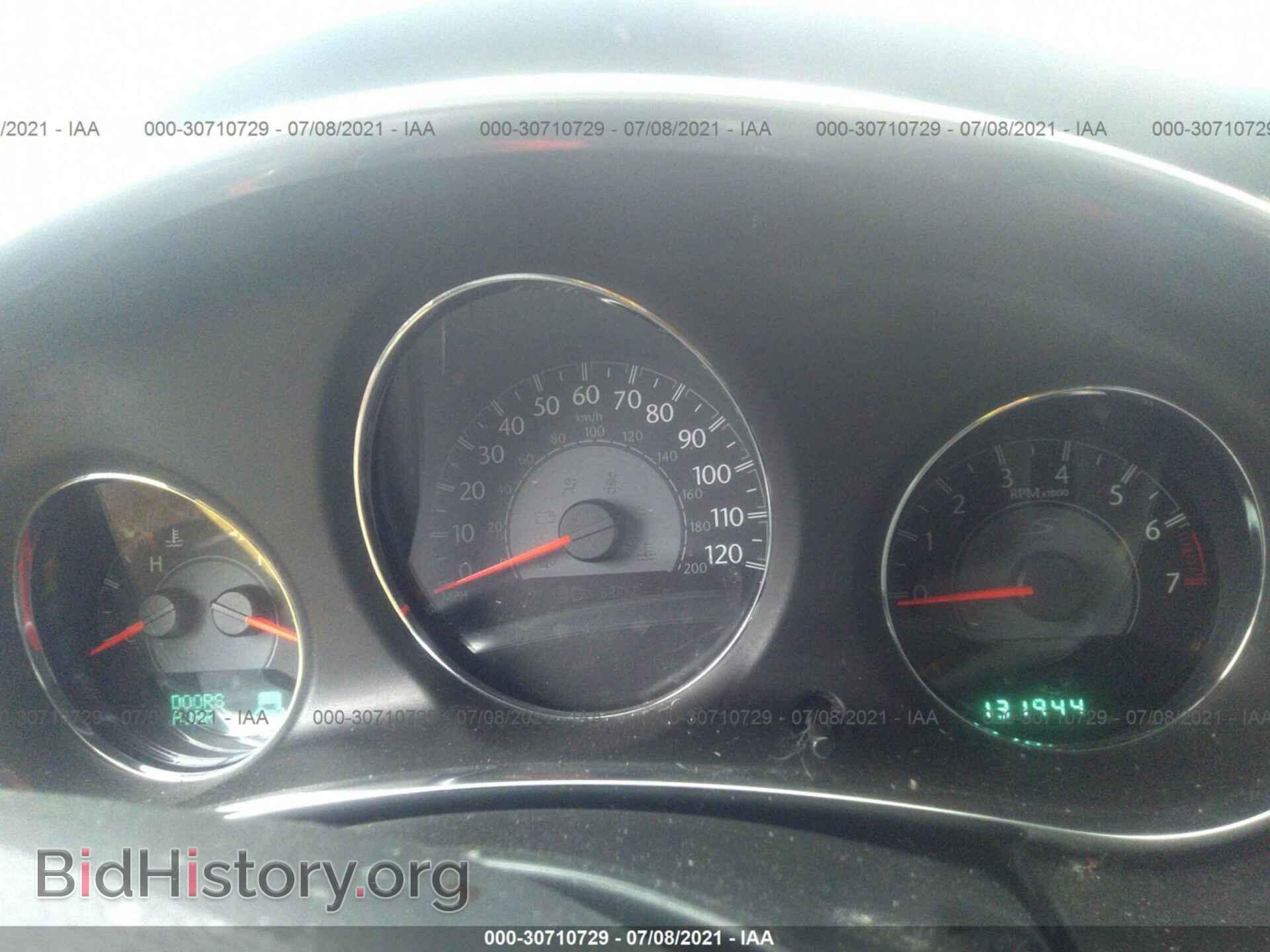 2013 CHRYSLER 200 - VIN: 1C3CCBCG9DN597347 - Photo 7