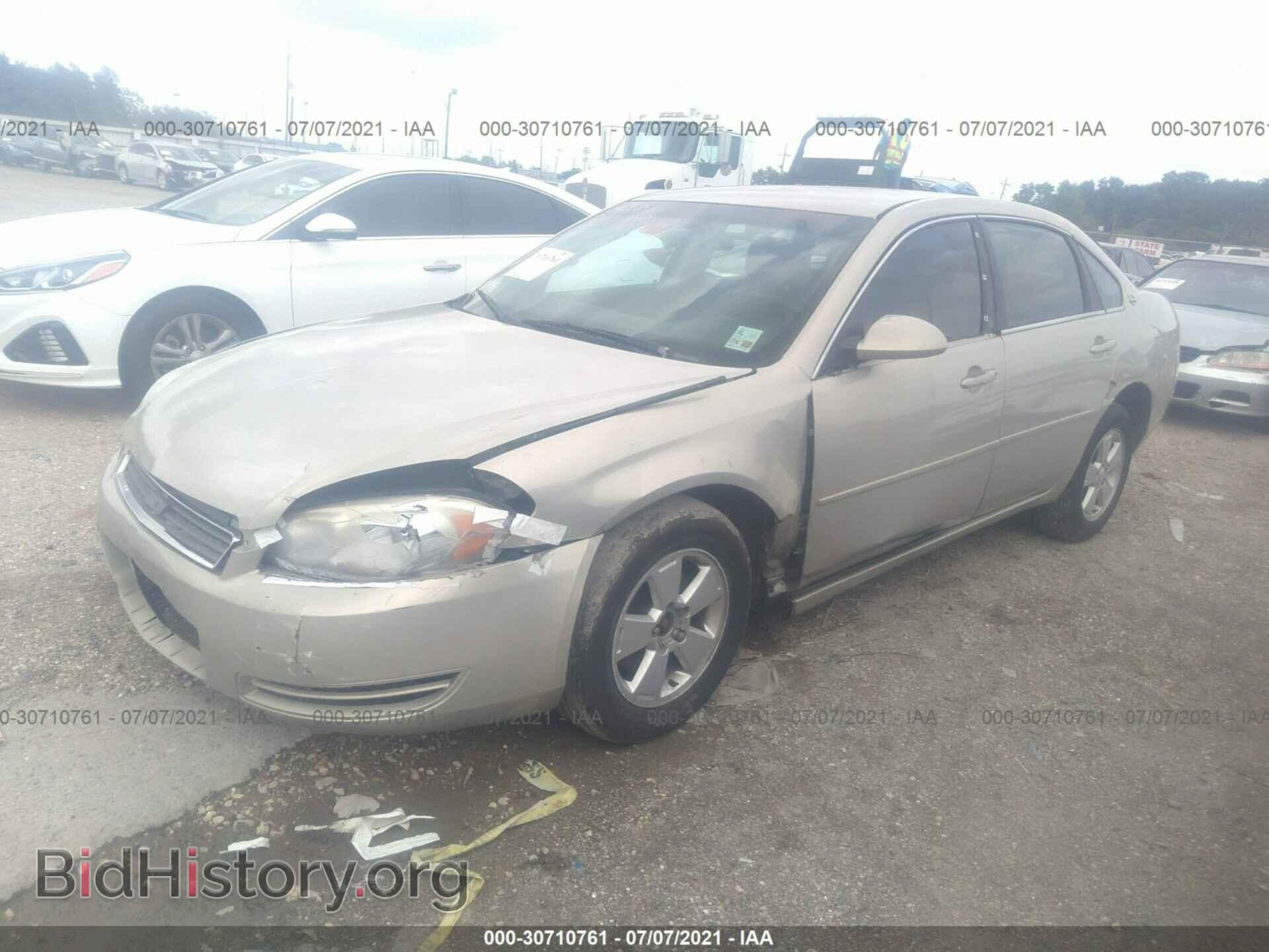 2008 CHEVROLET IMPALA - VIN: 2G1WT58K181219269 - Фото 2