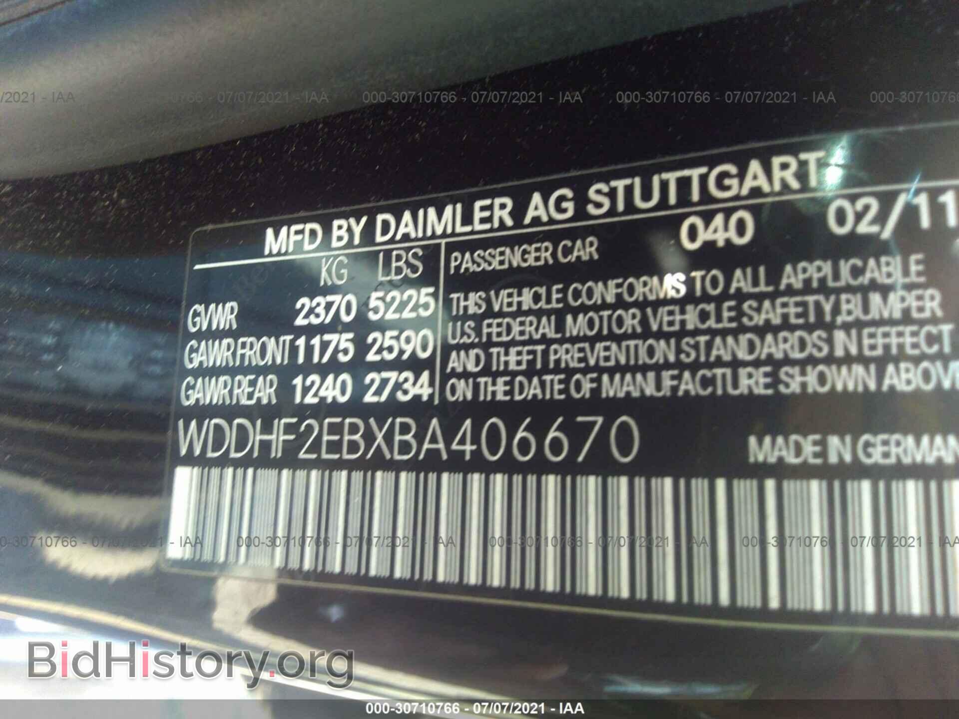 2011 MERCEDES-BENZ E-CLASS - VIN: WDDHF2EBXBA406670 - Фото 9