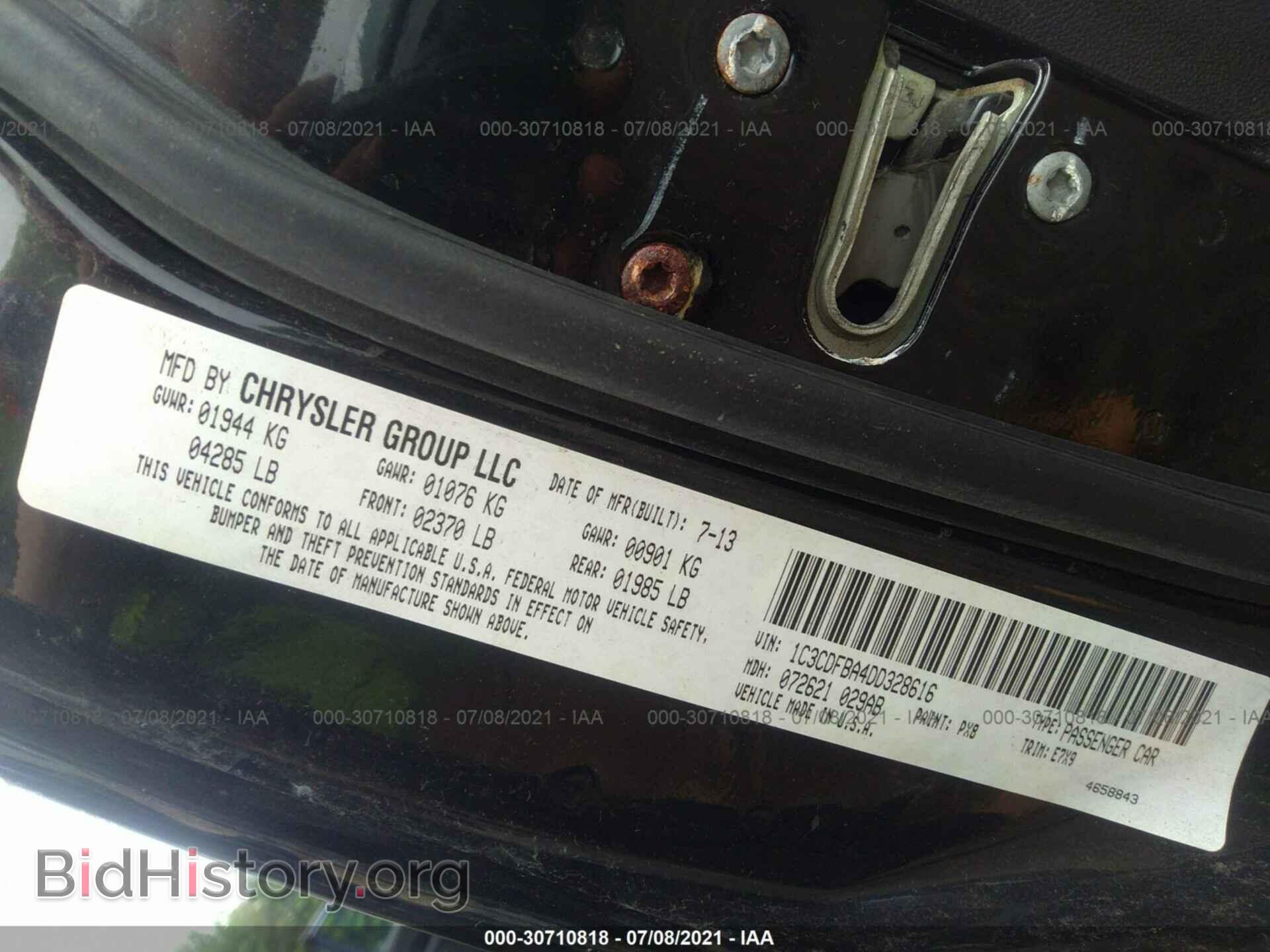 2013 DODGE DART - VIN: 1C3CDFBA4DD328616 - Фото 9
