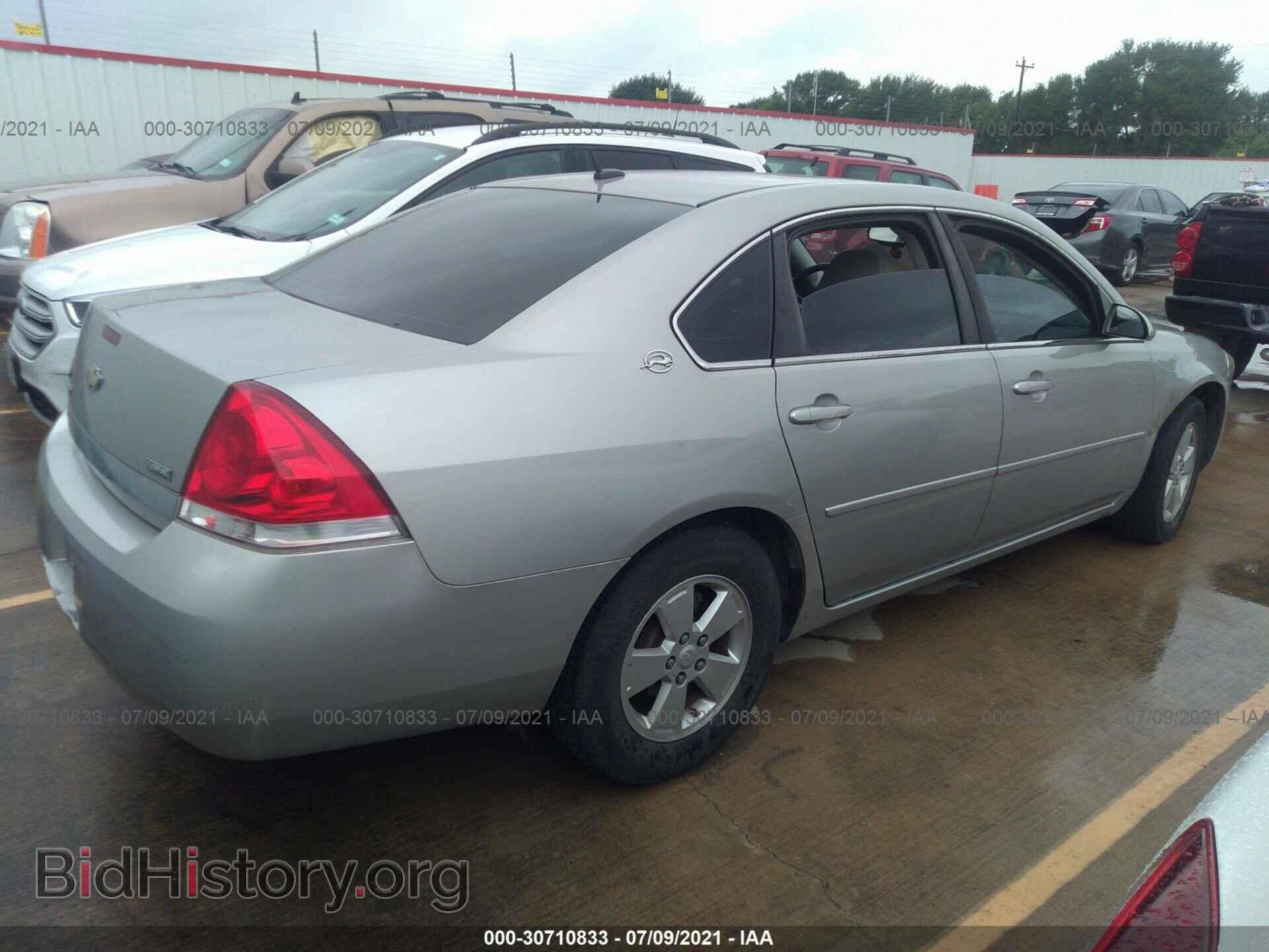 2007 CHEVROLET IMPALA - VIN: 2G1WT58K679285249 - Фото 4