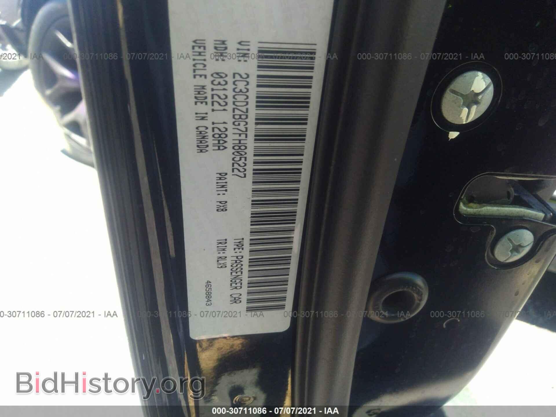 2015 DODGE CHALLENGER - VIN: 2C3CDZBG7FH805227 - Photo 9