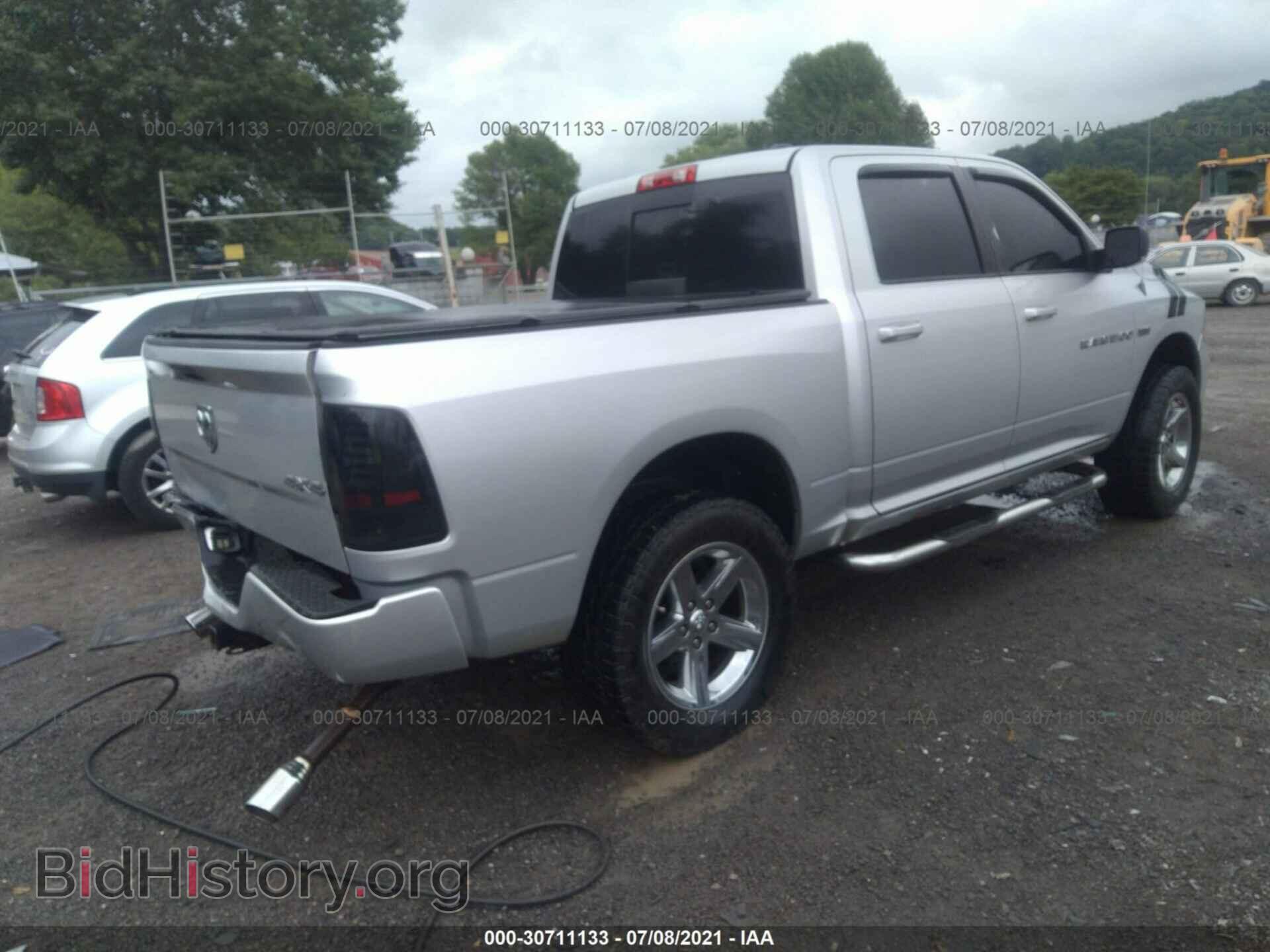 2011 RAM 1500 - VIN: 1D7RV1CT4BS559858 - Фото 4