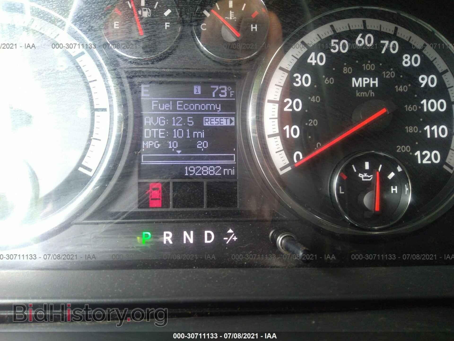 2011 RAM 1500 - VIN: 1D7RV1CT4BS559858 - Фото 7
