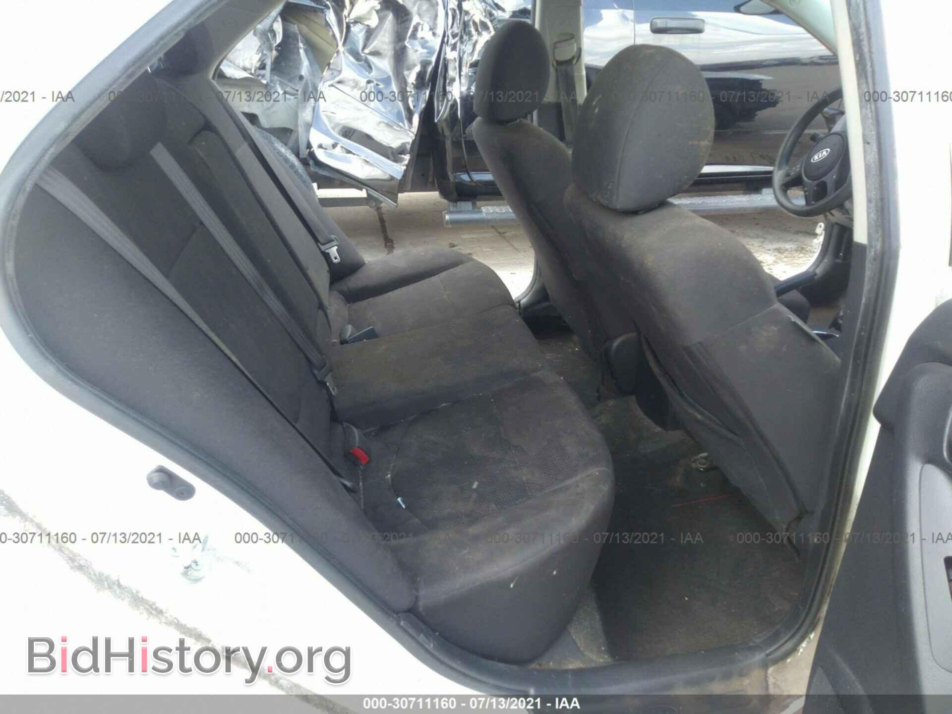 2012 KIA FORTE - VIN: KNAFU4A21C5575363 - Фото 8