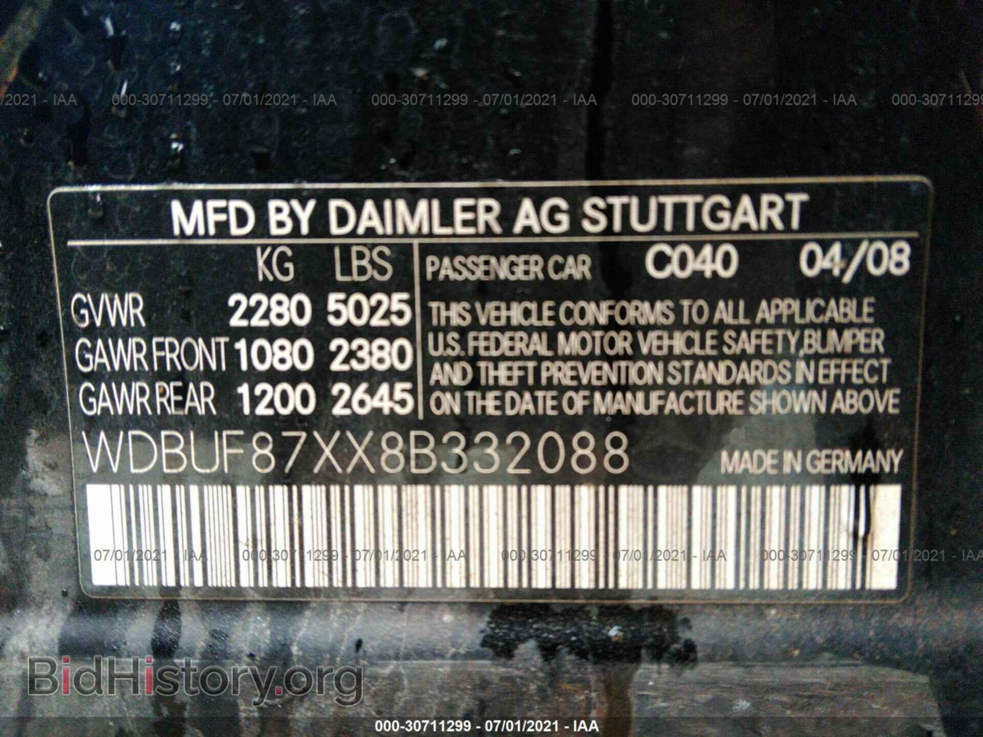 2008 MERCEDES-BENZ E-CLASS - VIN: WDBUF87XX8B332088 - Фото 9