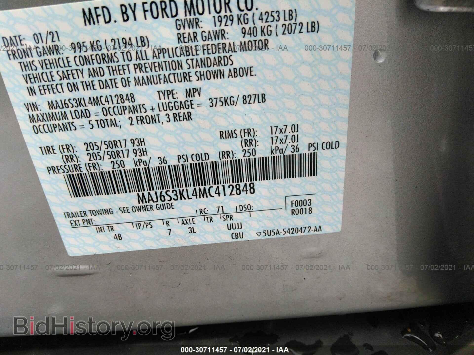 2021 FORD ECOSPORT - VIN: MAJ6S3KL4MC412848 - Фото 9