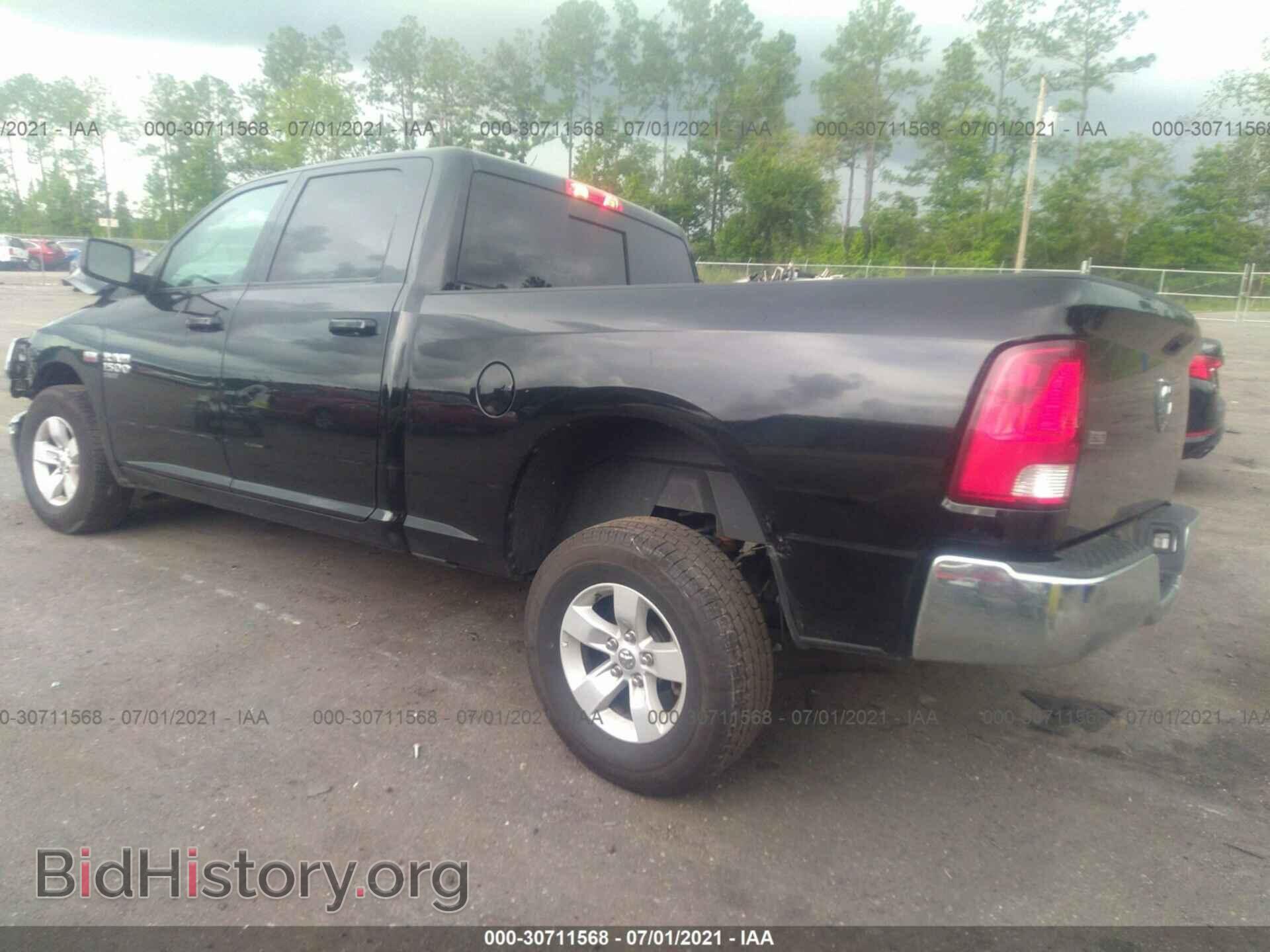 2020 RAM 1500 CLASSIC - VIN: 1C6RR6TT7LS102403 - Фото 3