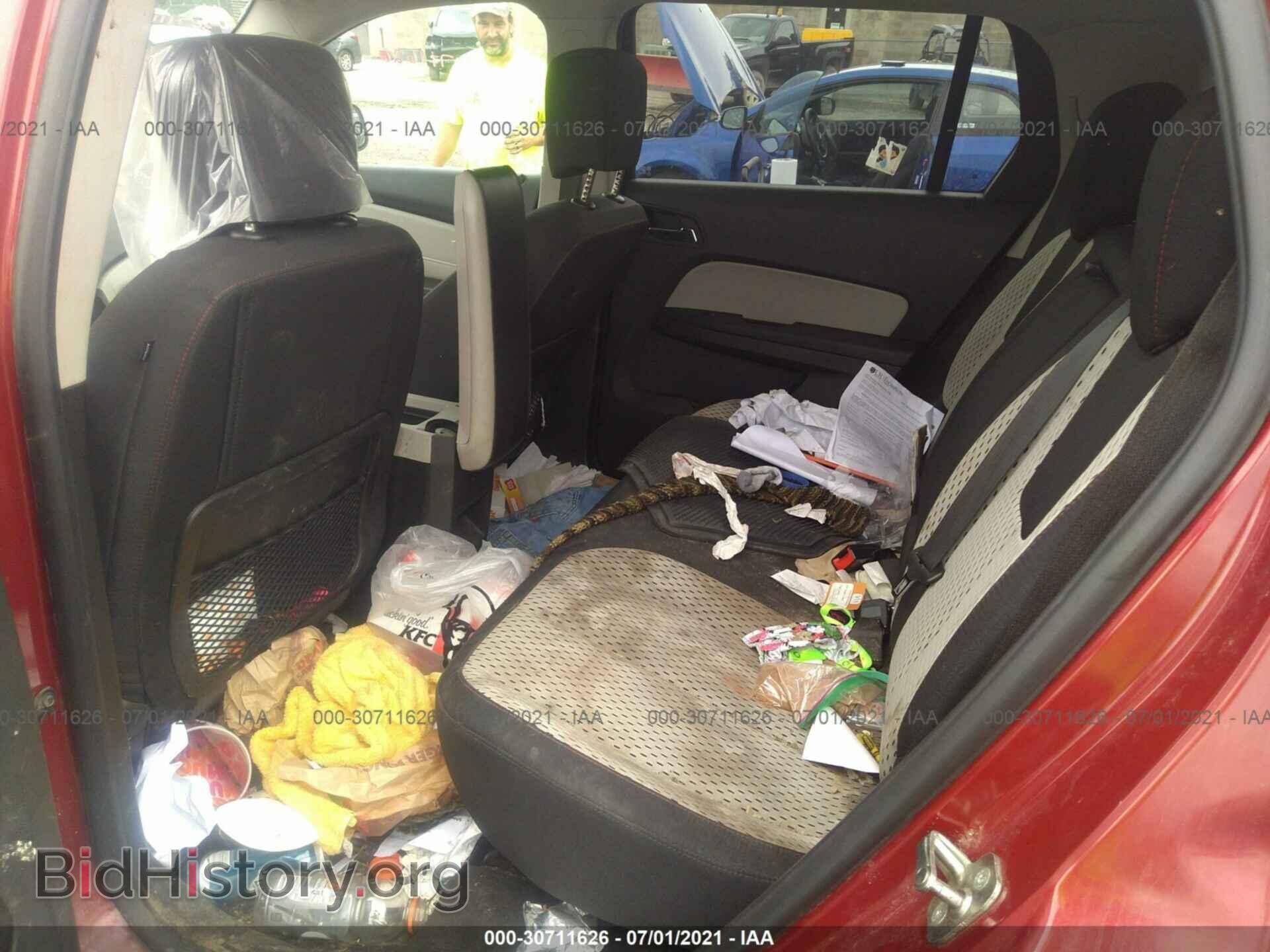 2014 GMC TERRAIN - VIN: 2GKALMEK0E6271902 - Photo 8