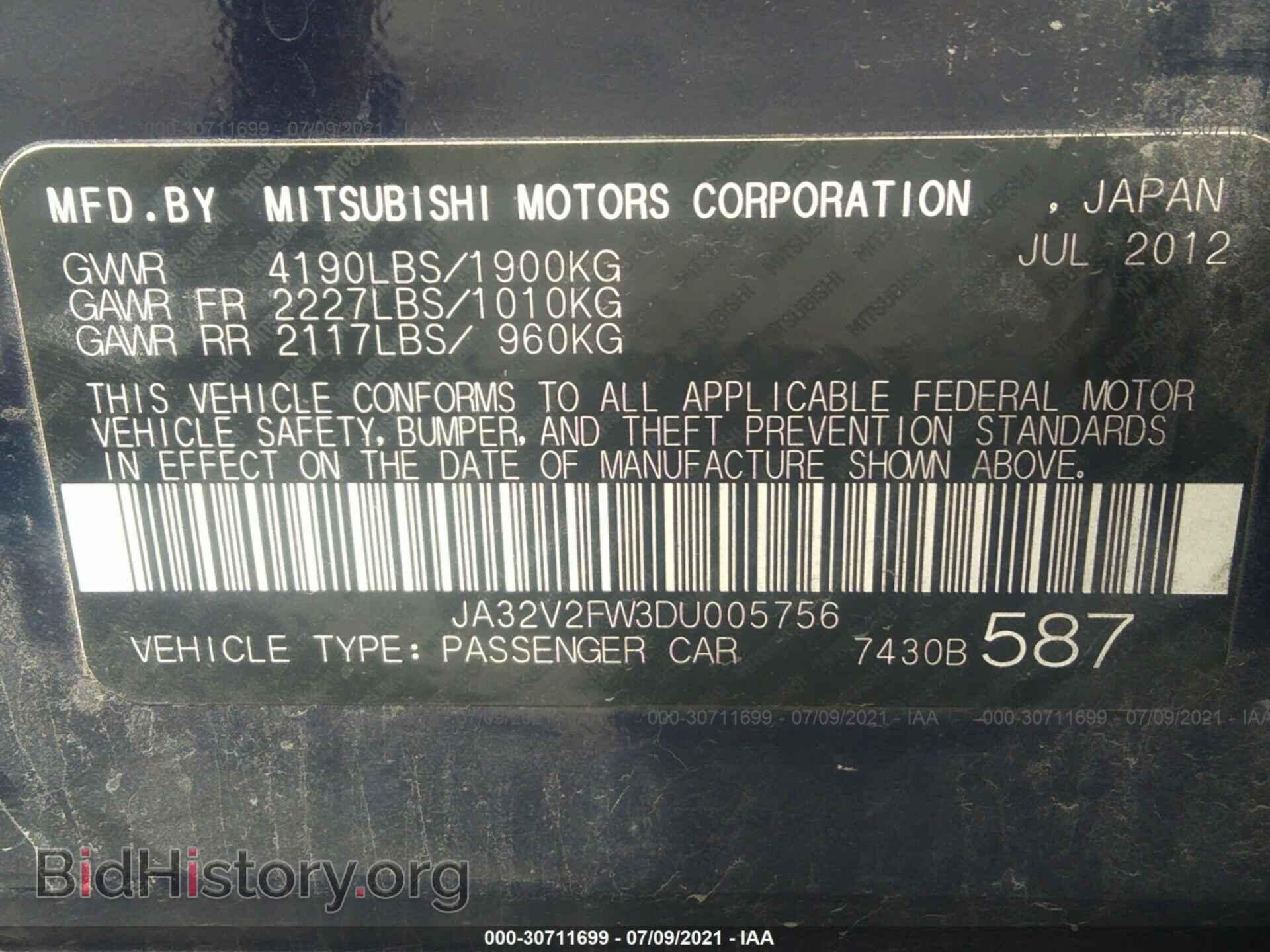 2013 MITSUBISHI LANCER - VIN: JA32V2FW3DU005756 - Фото 9