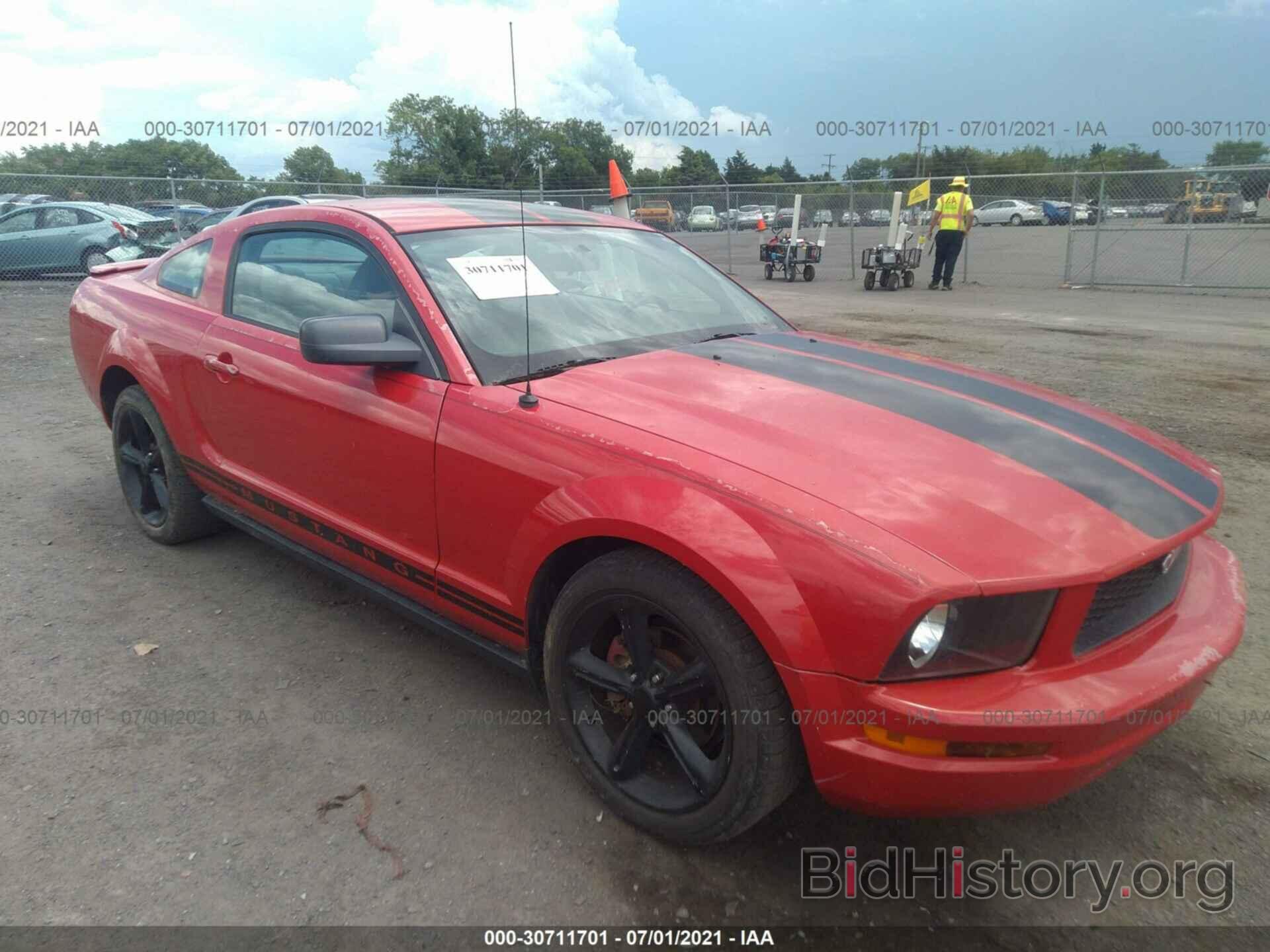 Photo 1ZVFT80N675210687 - FORD MUSTANG 2007