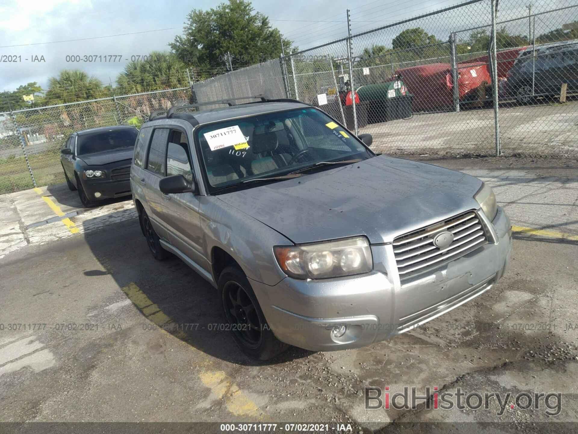 Photo JF1SG63606H750005 - SUBARU FORESTER 2006