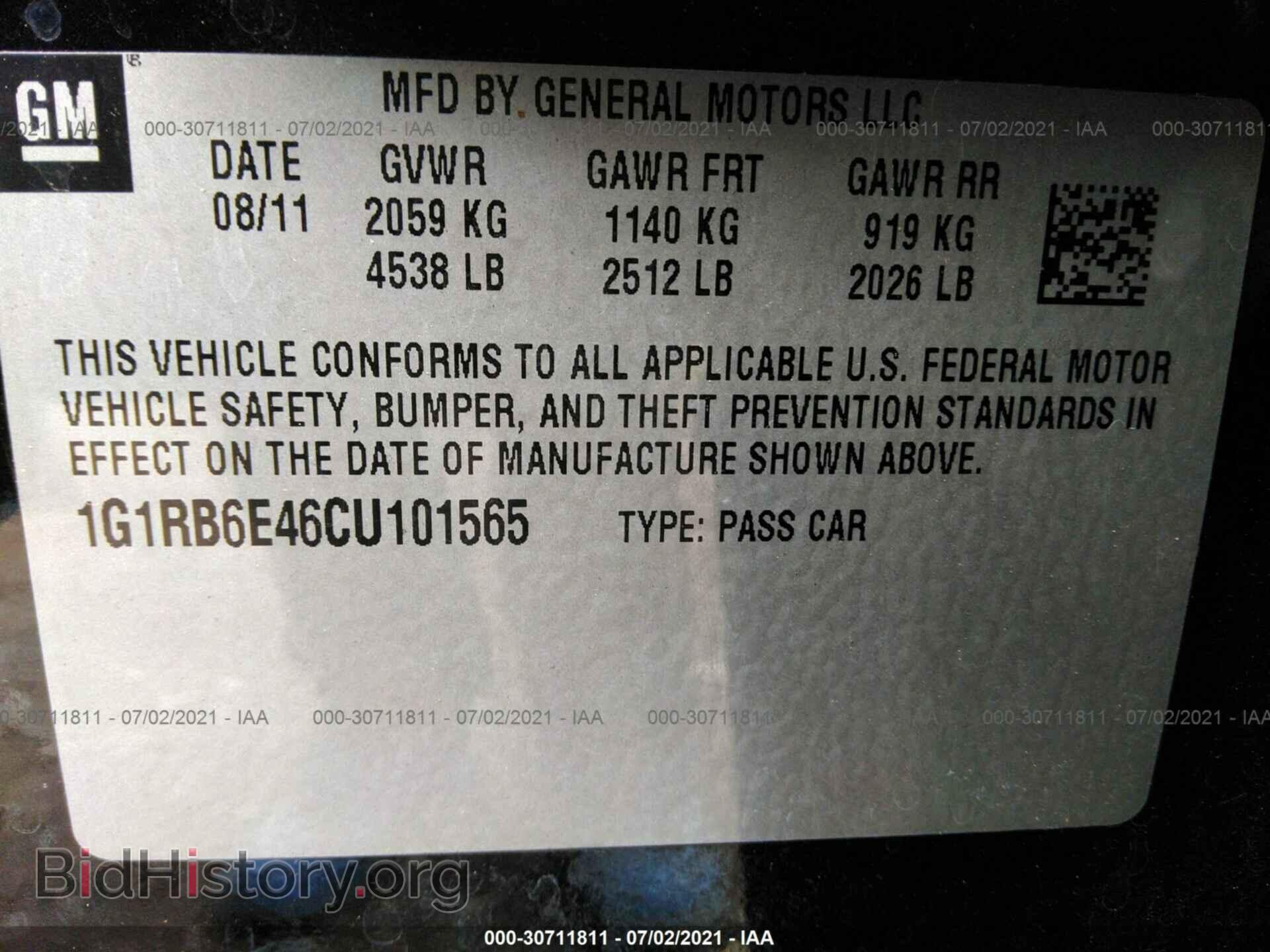 2012 CHEVROLET VOLT - VIN: 1G1RB6E46CU101565 - Фото 9