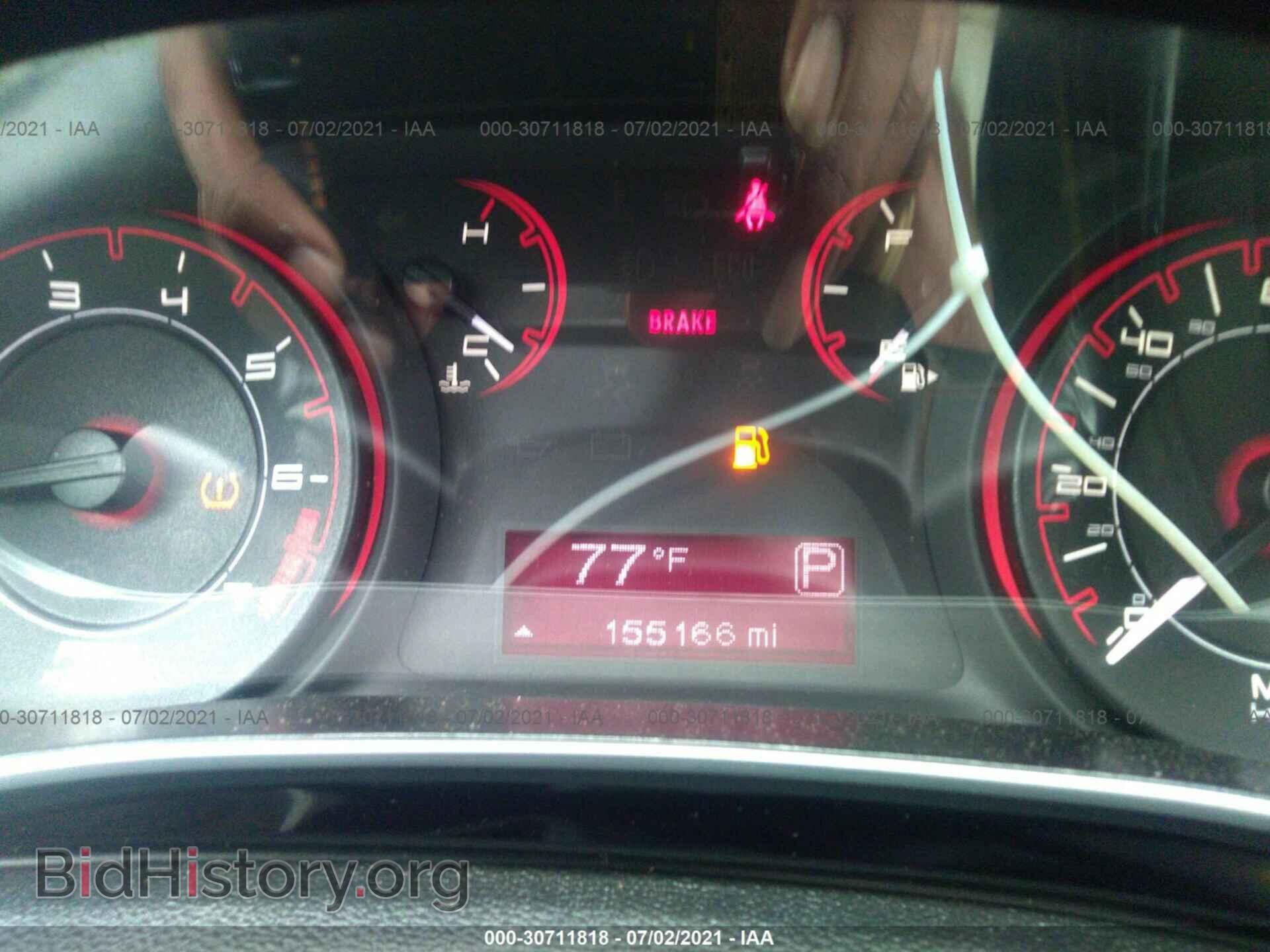2013 DODGE DART - VIN: 1C3CDFBA3DD287881 - Фото 7