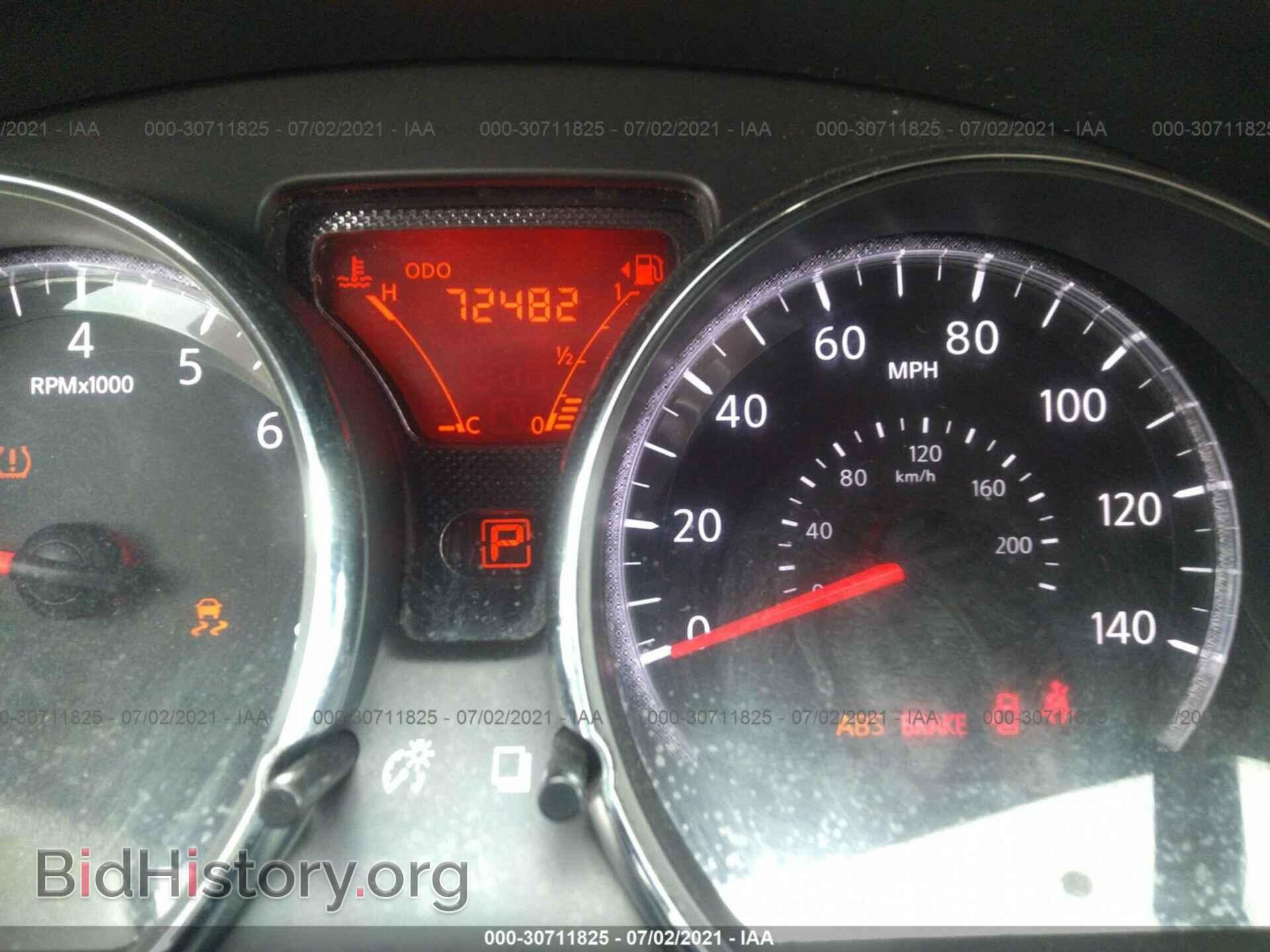 2014 NISSAN VERSA NOTE - VIN: 3N1CE2CP4EL386079 - Фото 7