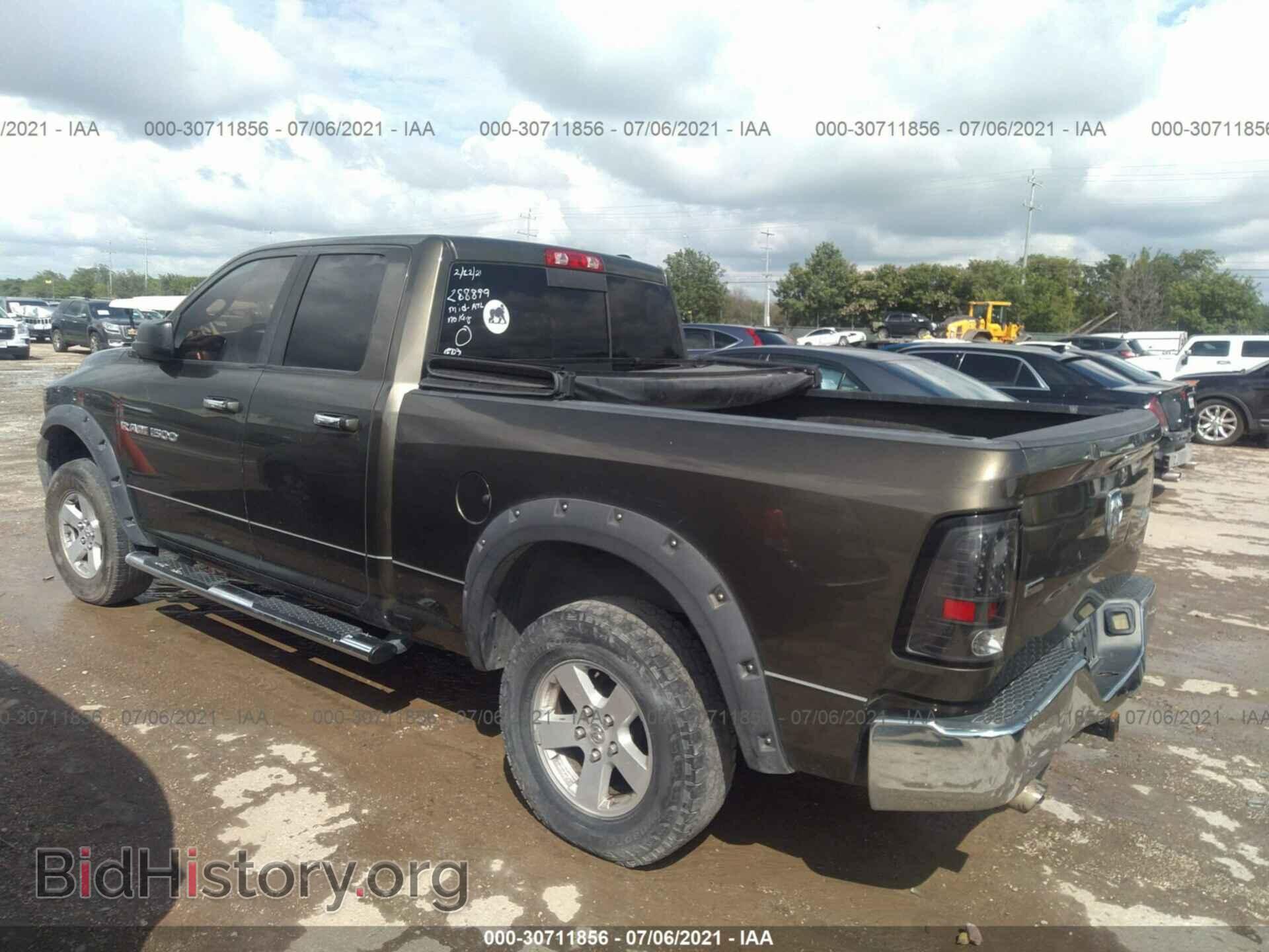 2012 RAM 1500 - VIN: 1C6RD7GP2CS288899 - Photo 2