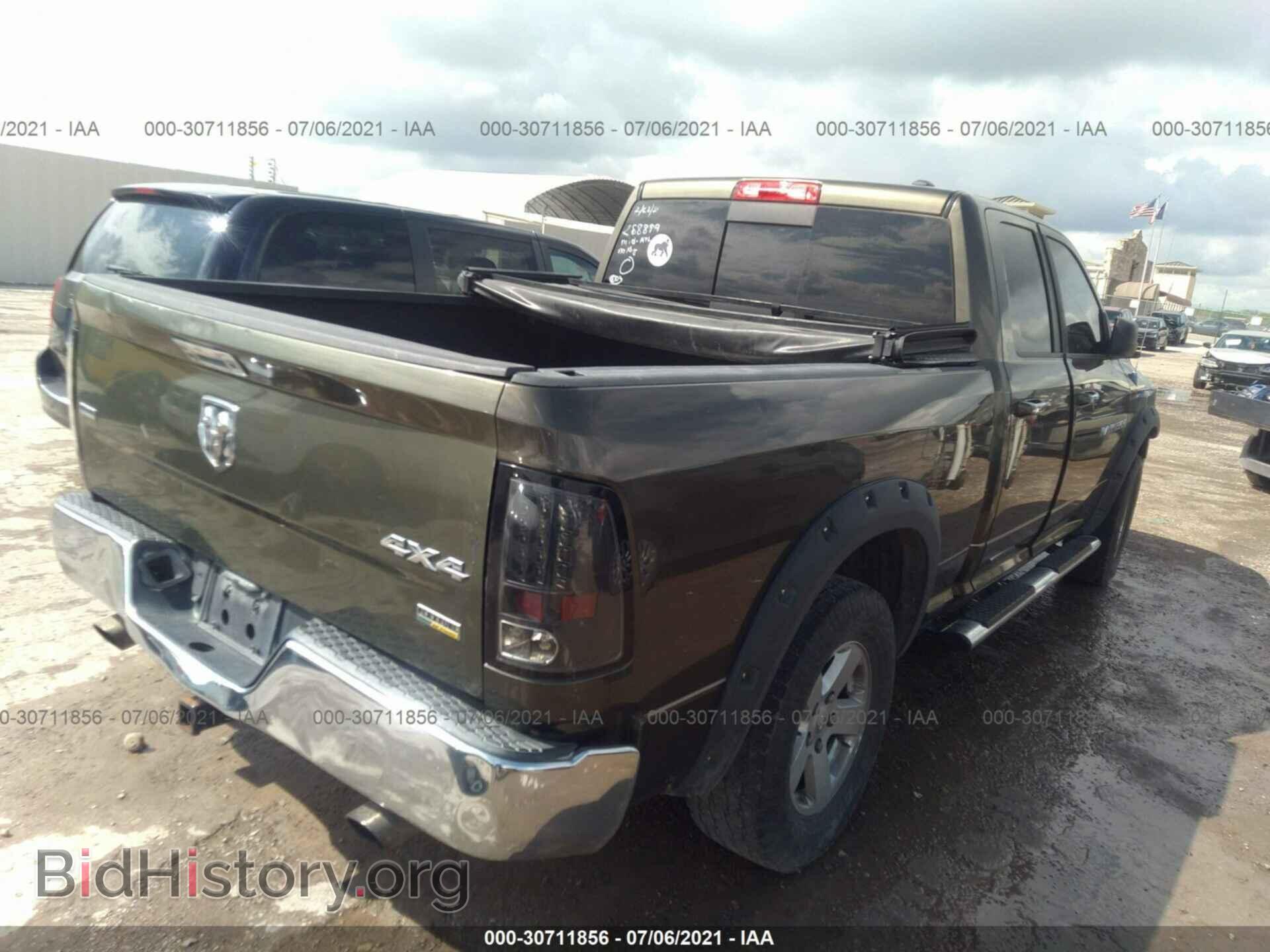 2012 RAM 1500 - VIN: 1C6RD7GP2CS288899 - Photo 3