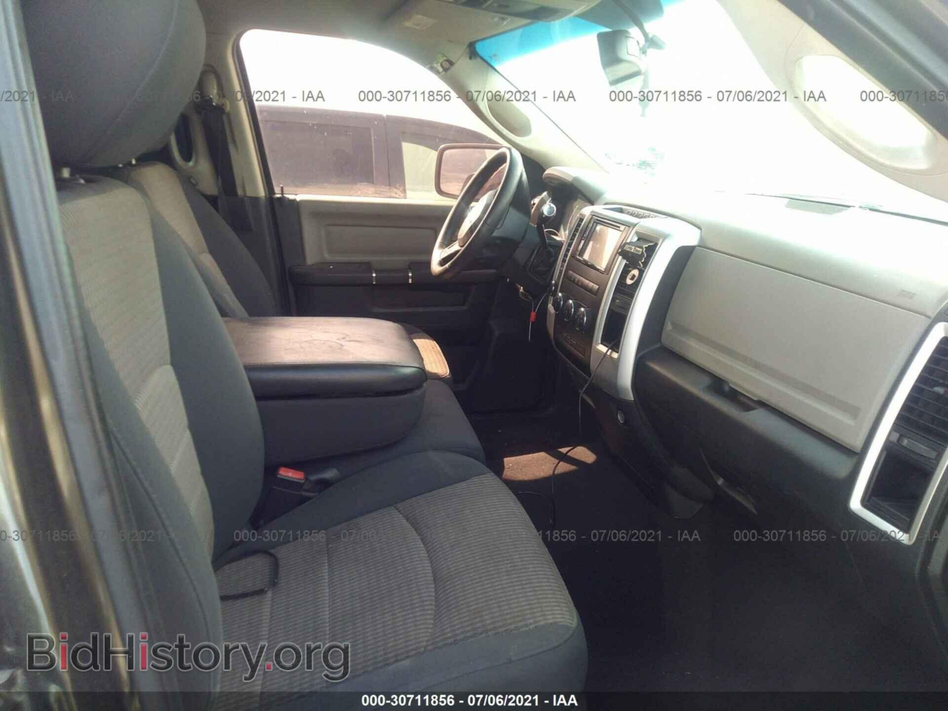 2012 RAM 1500 - VIN: 1C6RD7GP2CS288899 - Photo 4