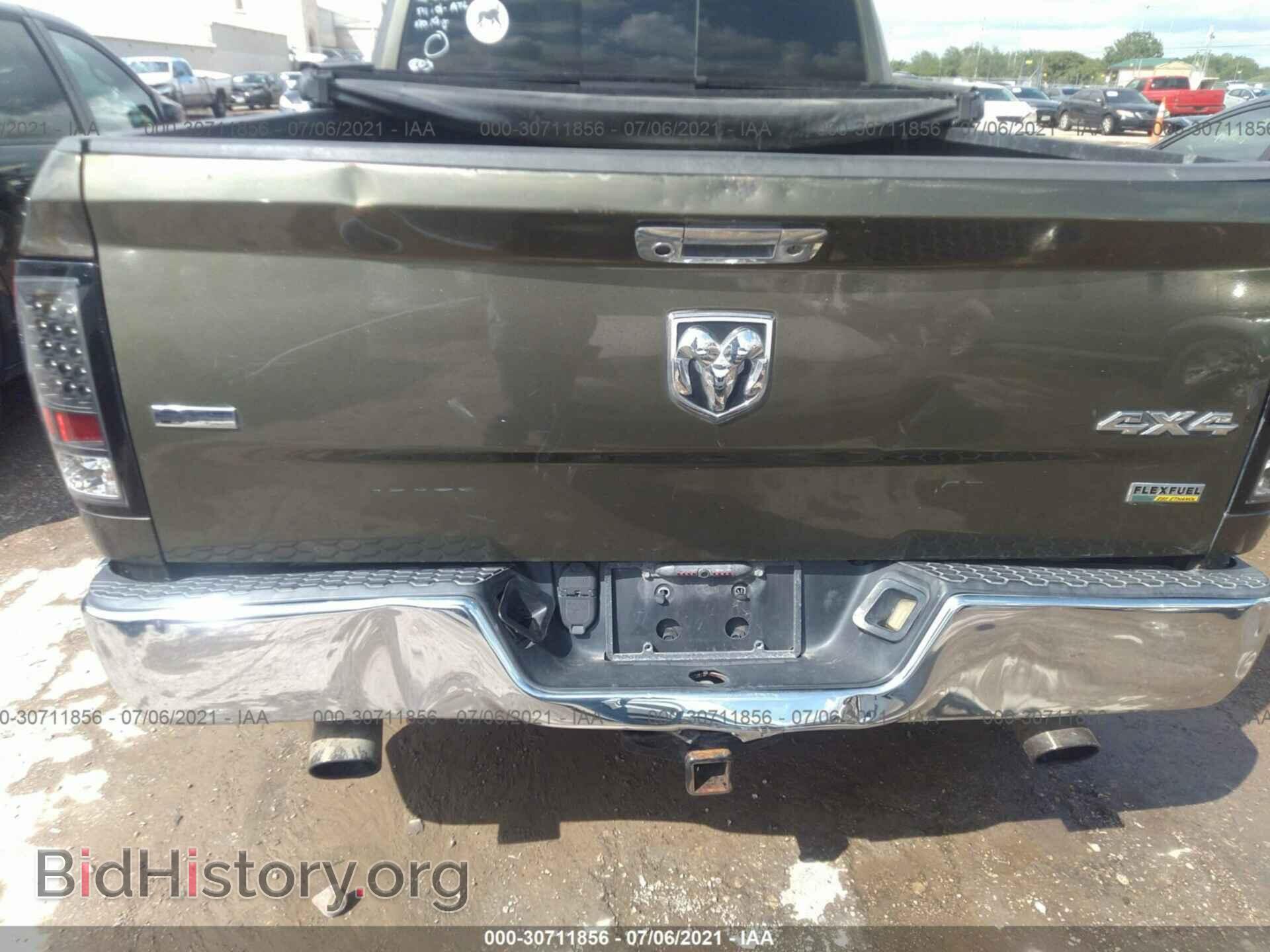 2012 RAM 1500 - VIN: 1C6RD7GP2CS288899 - Photo 5