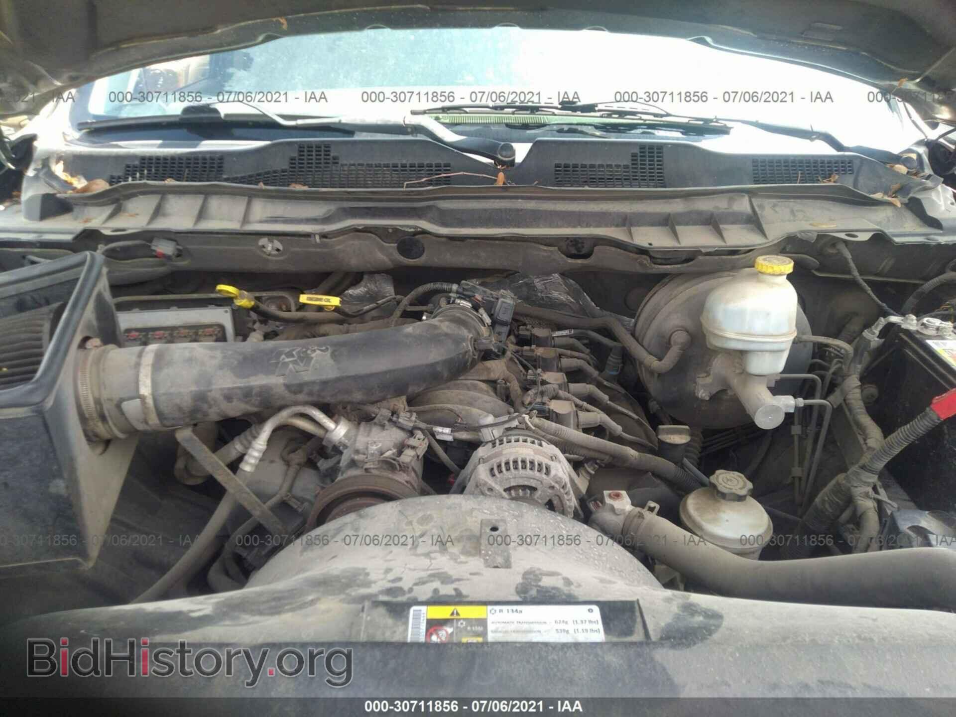 2012 RAM 1500 - VIN: 1C6RD7GP2CS288899 - Photo 9