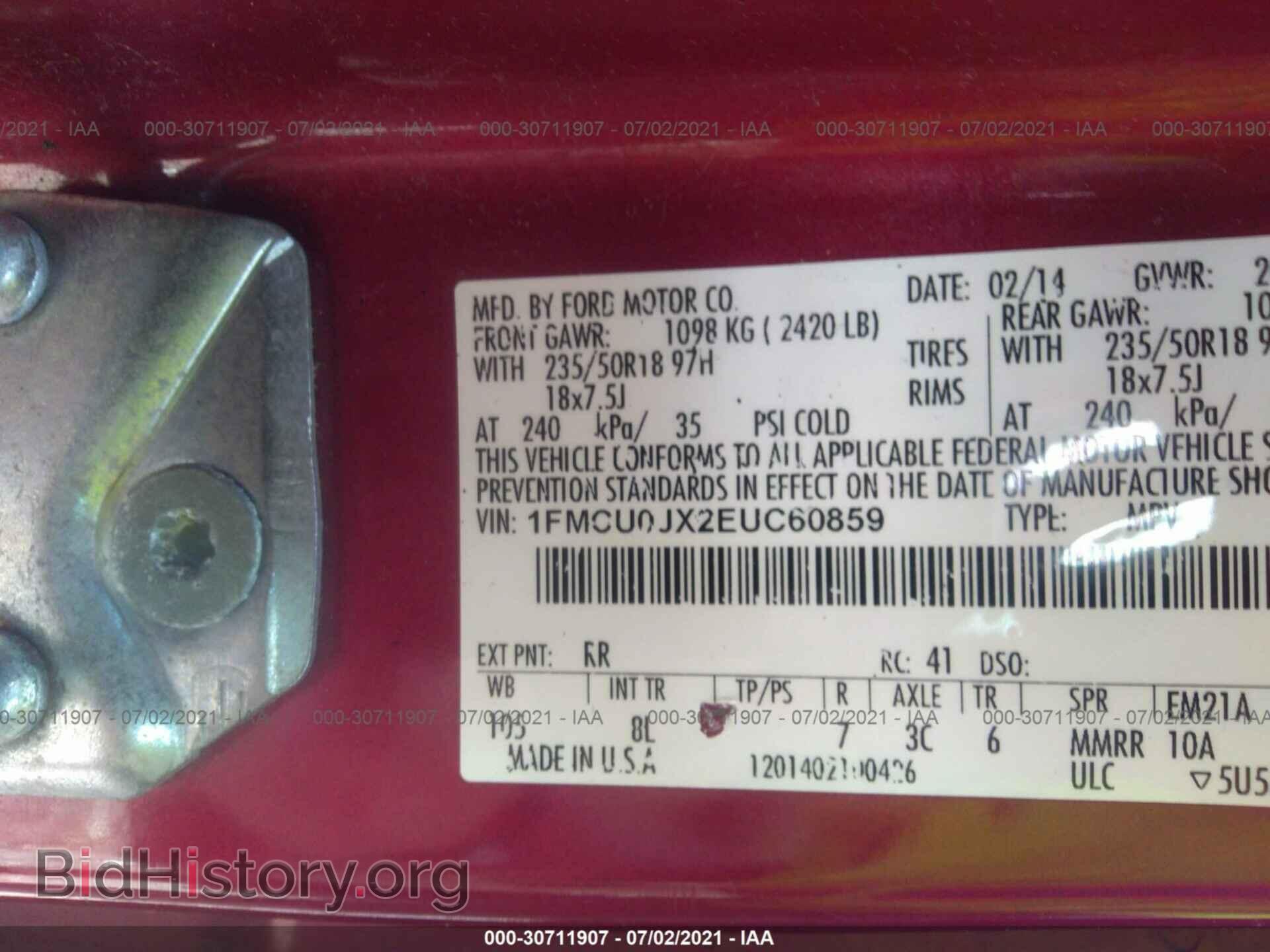 2014 FORD ESCAPE - VIN: 1FMCU0JX2EUC60859 - Фото 9