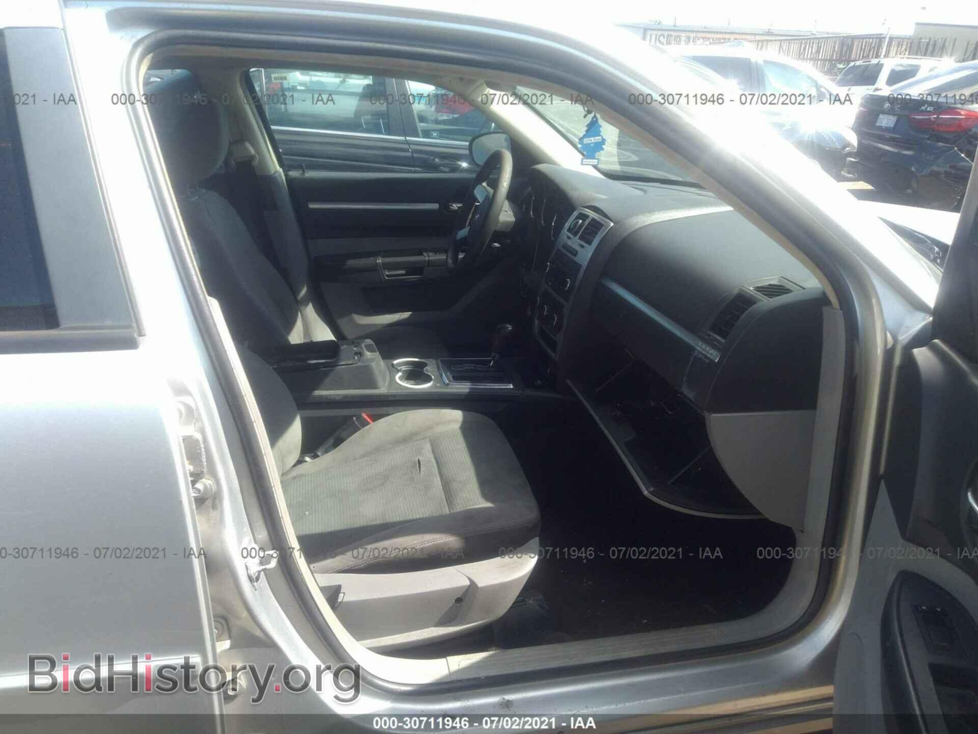 2010 DODGE CHARGER - VIN: 2B3CA3CV1AH281601 - Фото 5