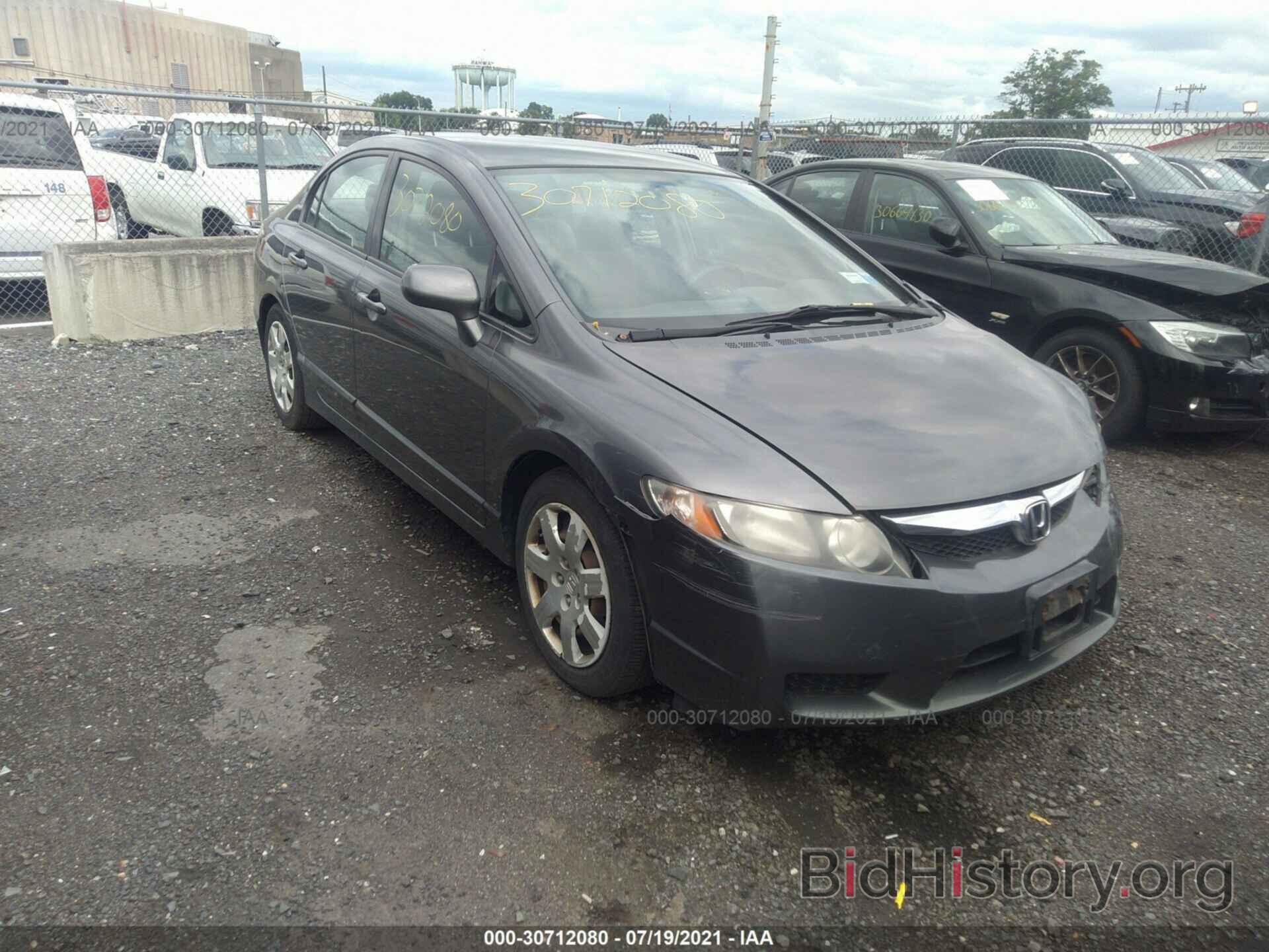 Photo 2HGFA16539H369557 - HONDA CIVIC SDN 2009