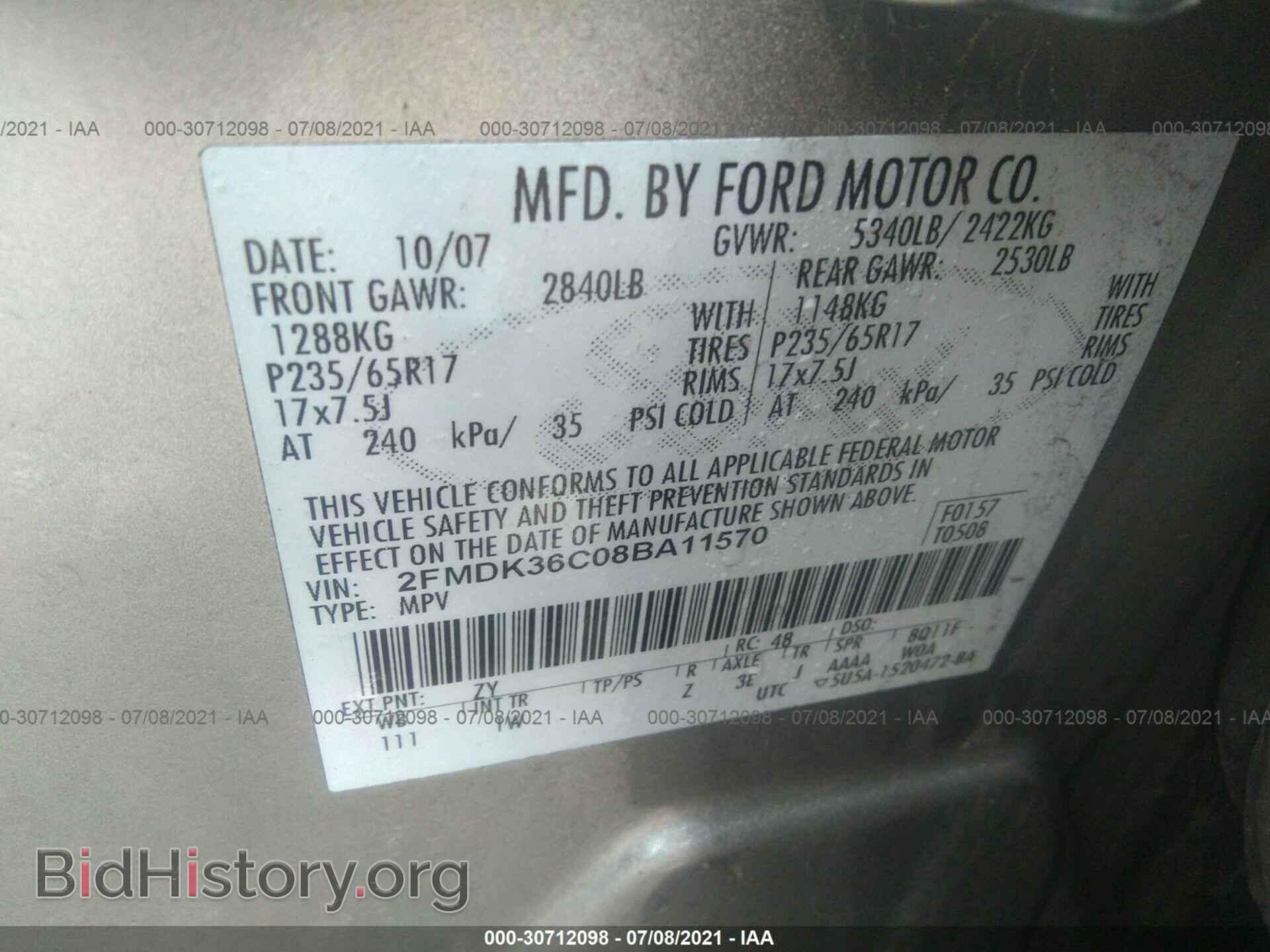 2008 FORD EDGE - VIN: 2FMDK36C08BA11570 - Photo 9
