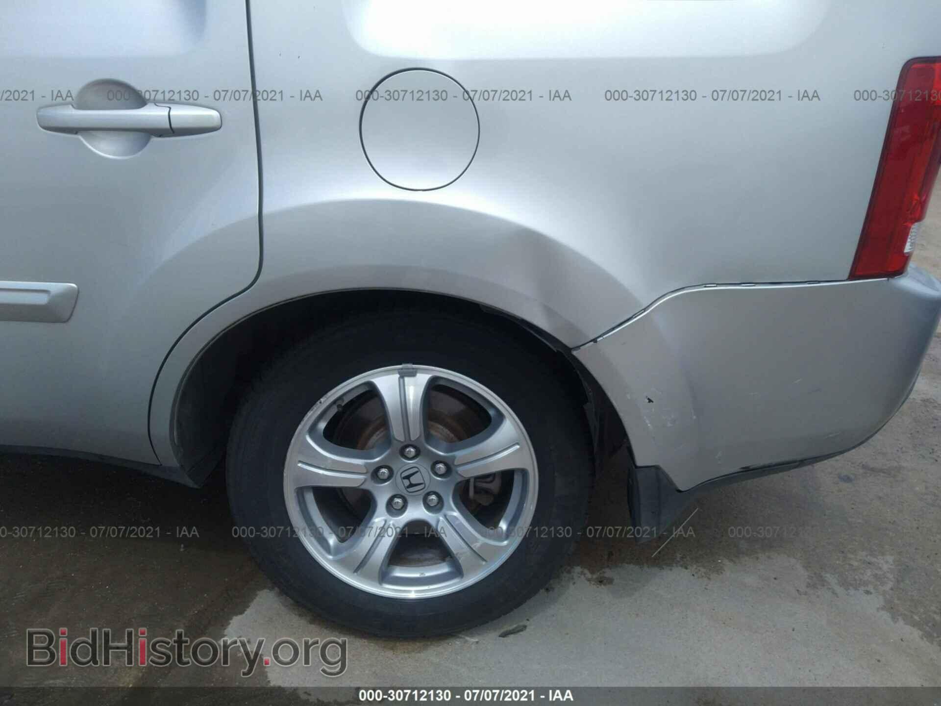 2012 HONDA PILOT - VIN: 5FNYF3H41CB021763 - Фото 6