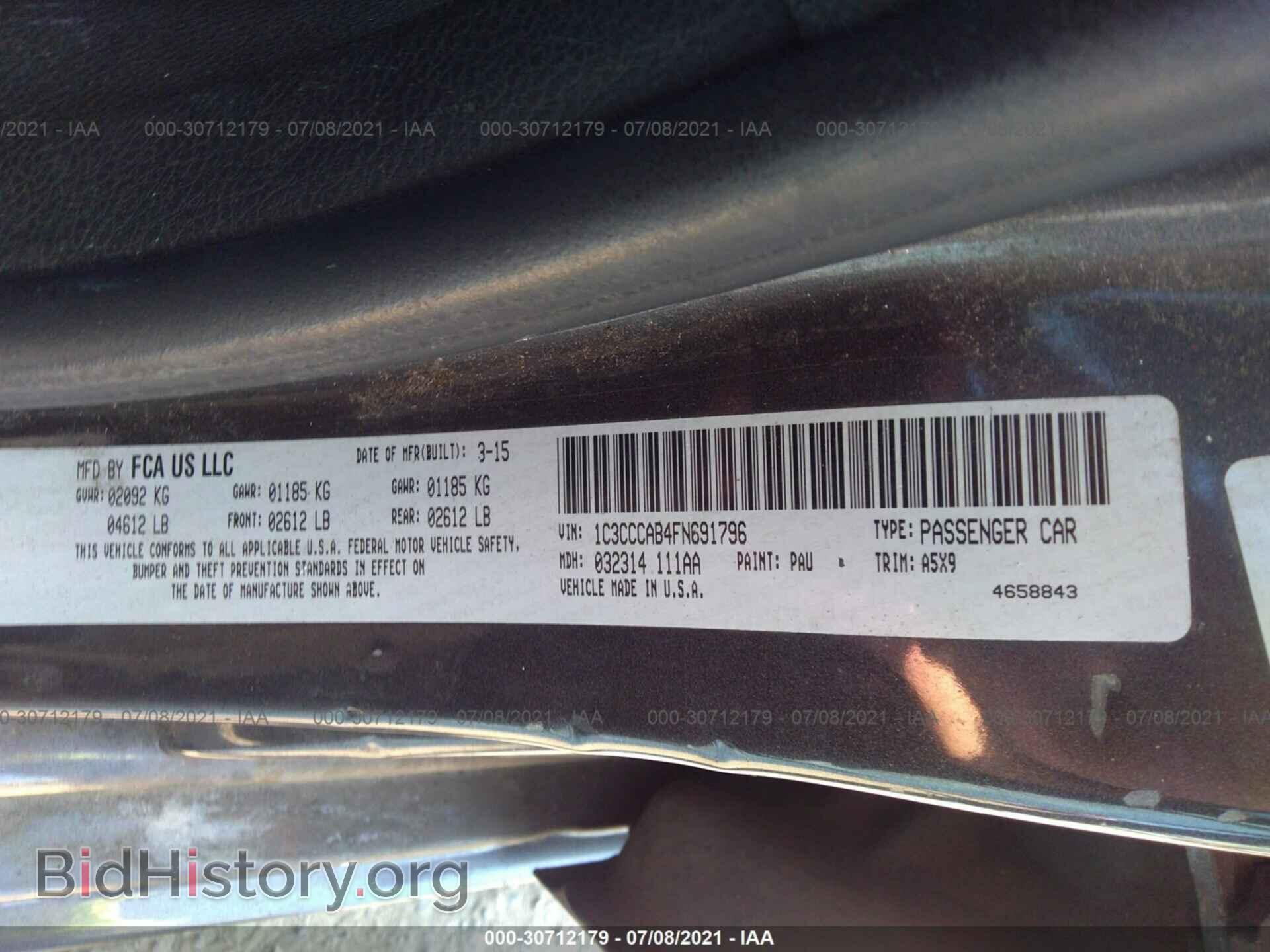 2015 CHRYSLER 200 - VIN: 1C3CCCAB4FN691796 - Фото 9