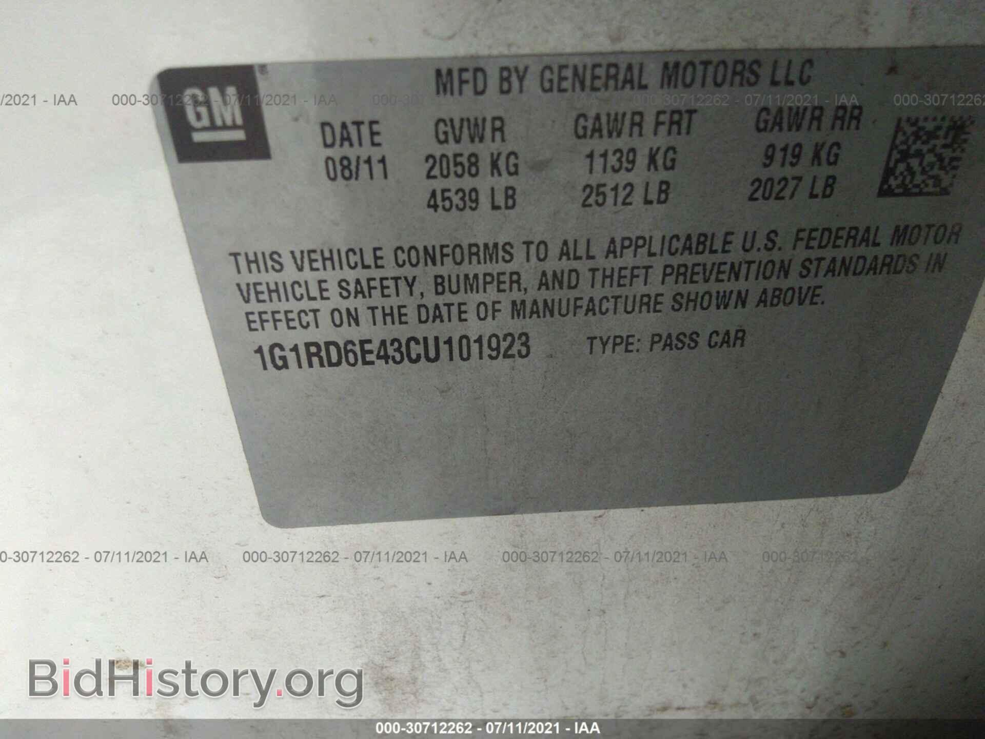 2012 CHEVROLET VOLT - VIN: 1G1RD6E43CU101923 - Photo 9