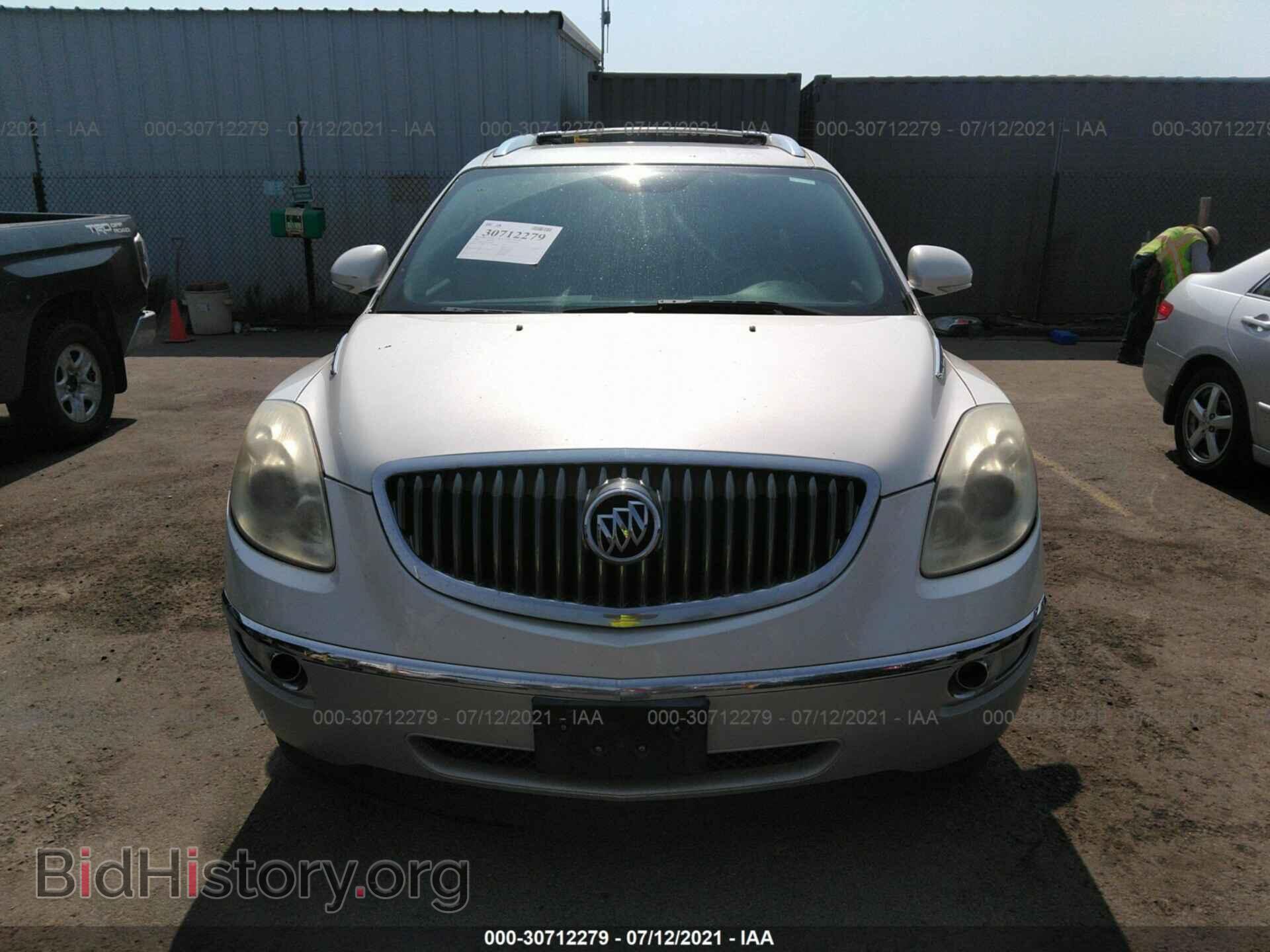 2009 BUICK ENCLAVE - VIN: 5GAER23D89J125780 - Фото 6