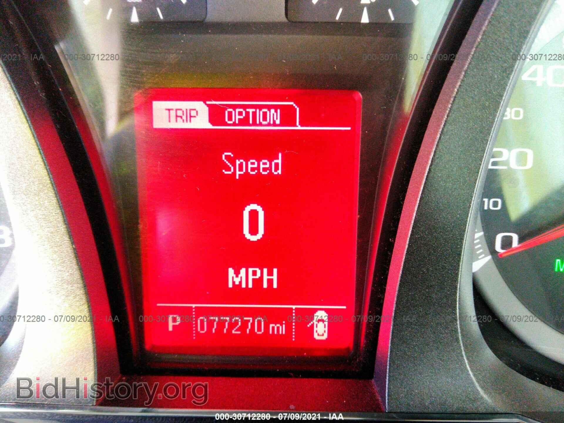 2015 GMC TERRAIN - VIN: 2GKALUEK3F6159970 - Фото 7