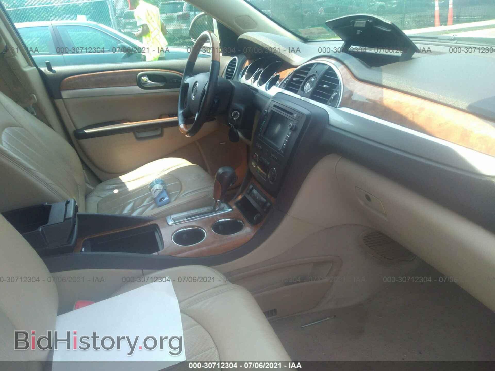 2009 BUICK ENCLAVE - VIN: 5GAEV23D99J197468 - Фото 5