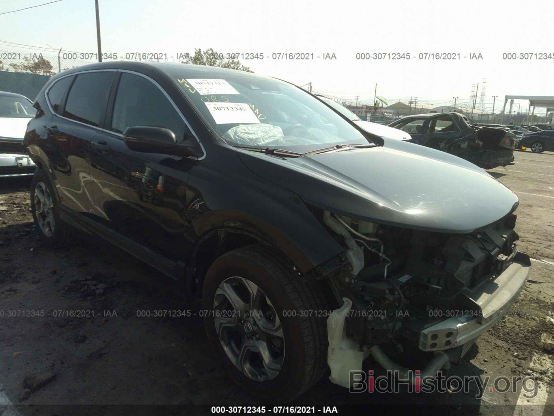 Photo 7FARW1H88HE024389 - HONDA CR-V 2017