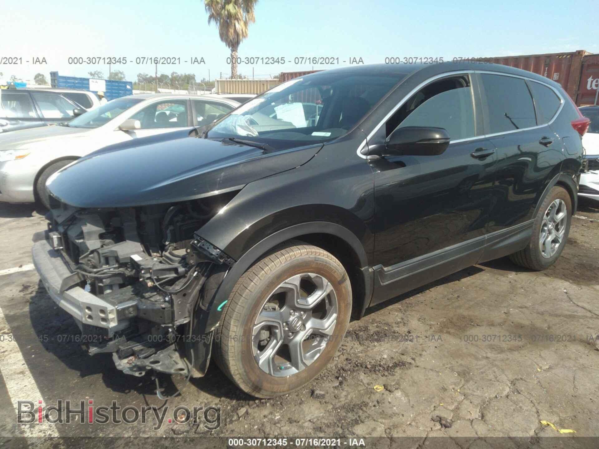 2017 HONDA CR-V - VIN: 7FARW1H88HE024389 - Фото 2