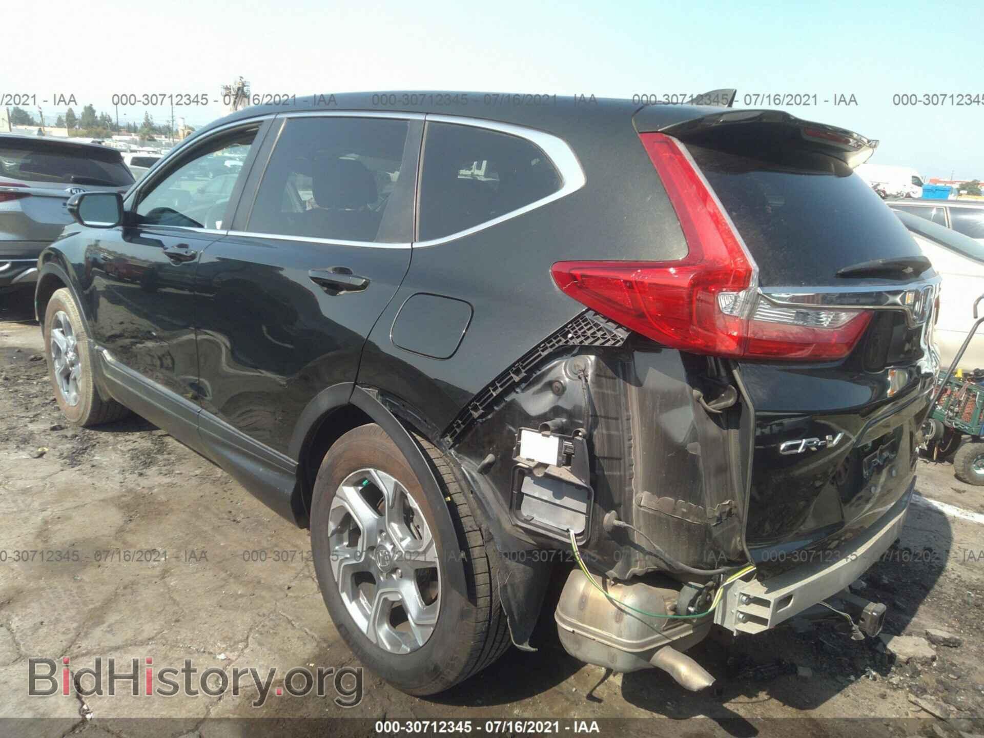 2017 HONDA CR-V - VIN: 7FARW1H88HE024389 - Фото 3