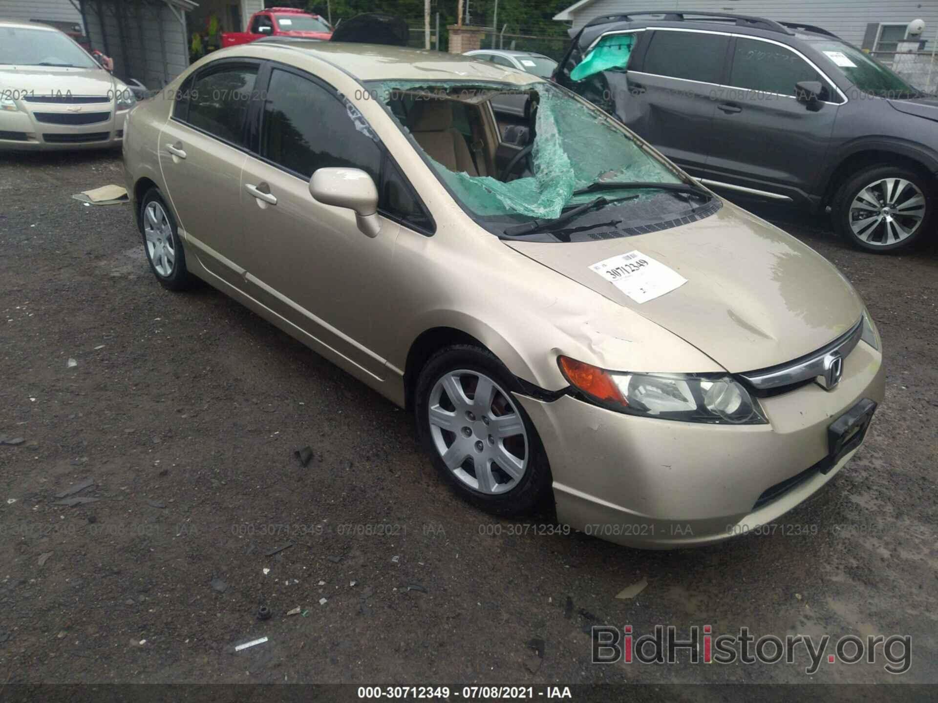 Photo 1HGFA16537L087841 - HONDA CIVIC SDN 2007