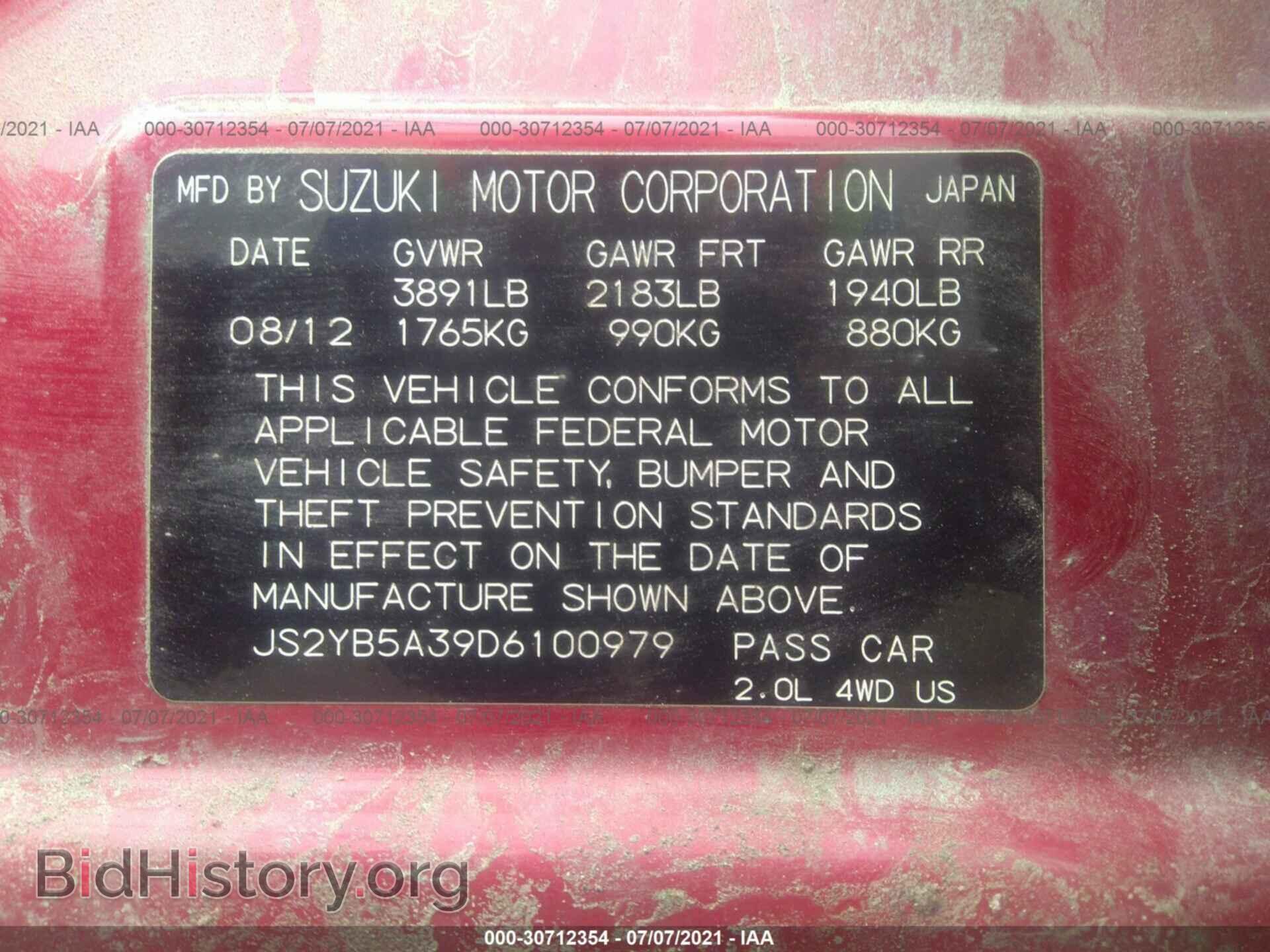 2013 SUZUKI SX4 - VIN: JS2YB5A39D6100979 - Photo 9