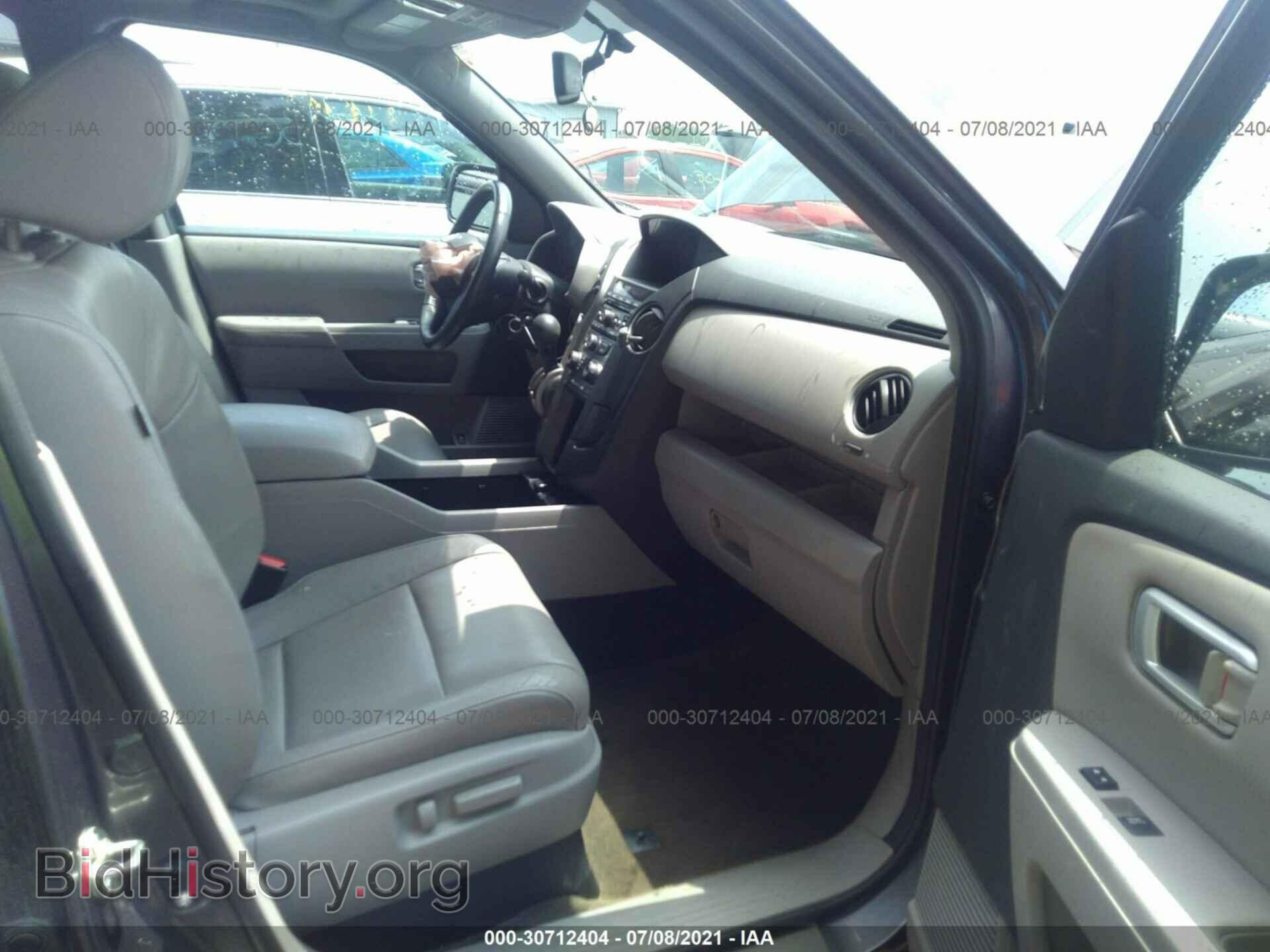 2015 HONDA PILOT - VIN: 5FNYF4H55FB019954 - Фото 5
