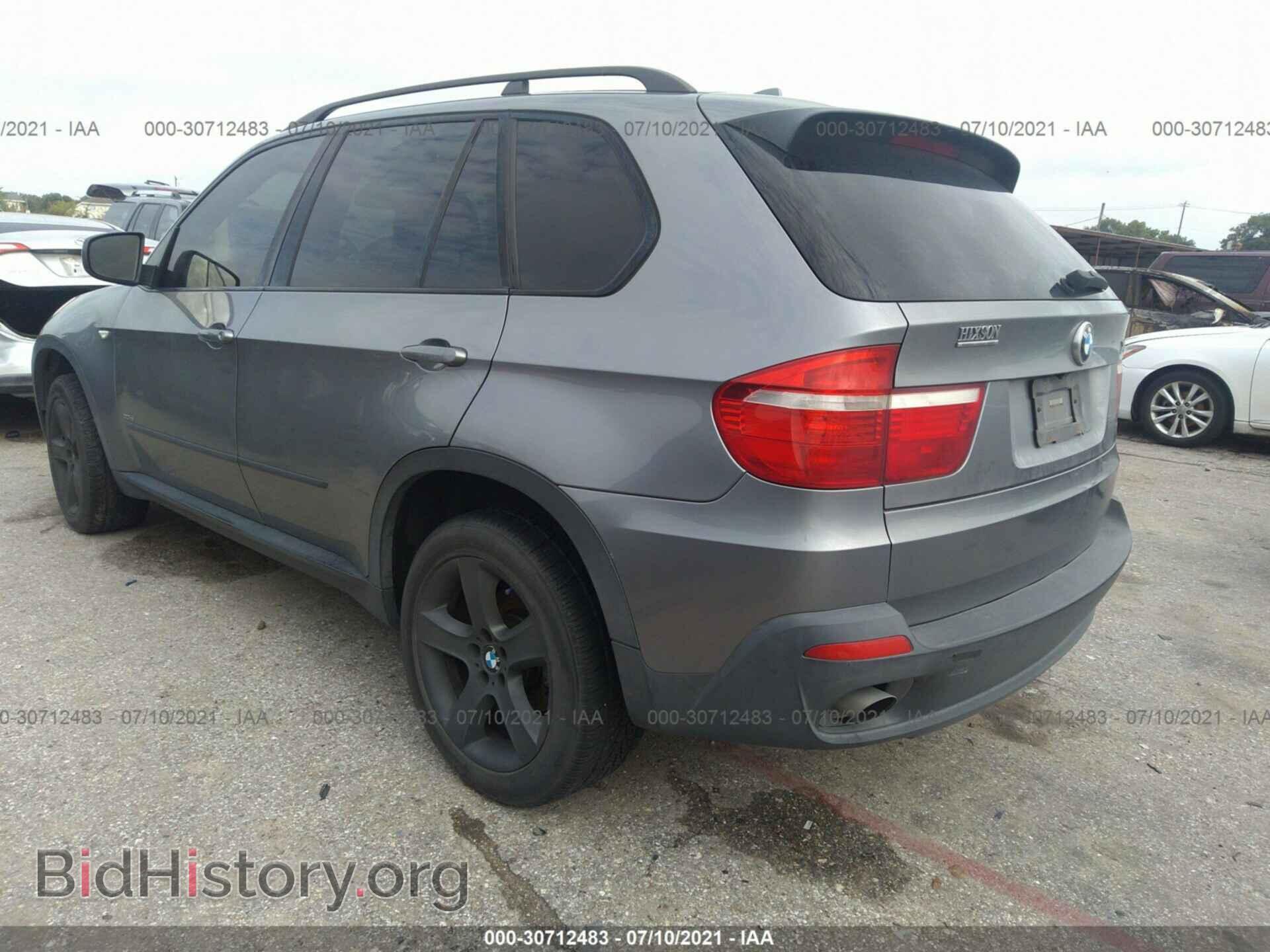 2007 BMW X5 - VIN: 4USFE43577LY76366 - Фото 3