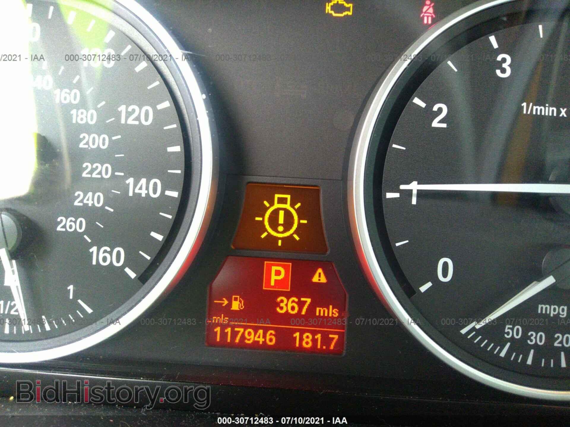 2007 BMW X5 - VIN: 4USFE43577LY76366 - Фото 7